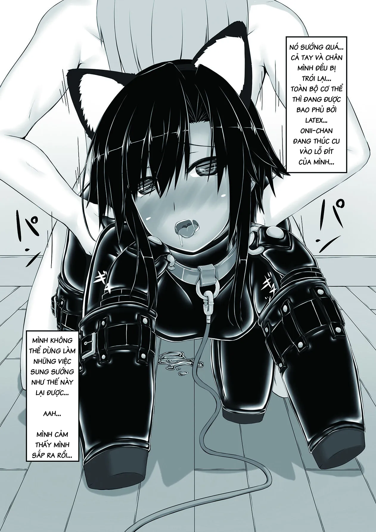 HentaiVN.net - Ảnh 15 - Choco Ice - Chap 3