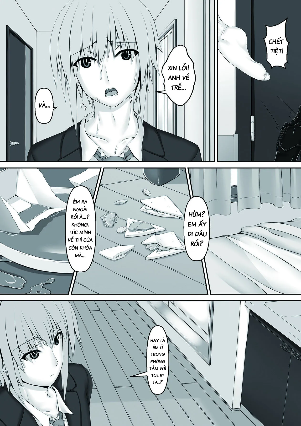 HentaiVN.net - Ảnh 22 - Choco Ice - Chap 3