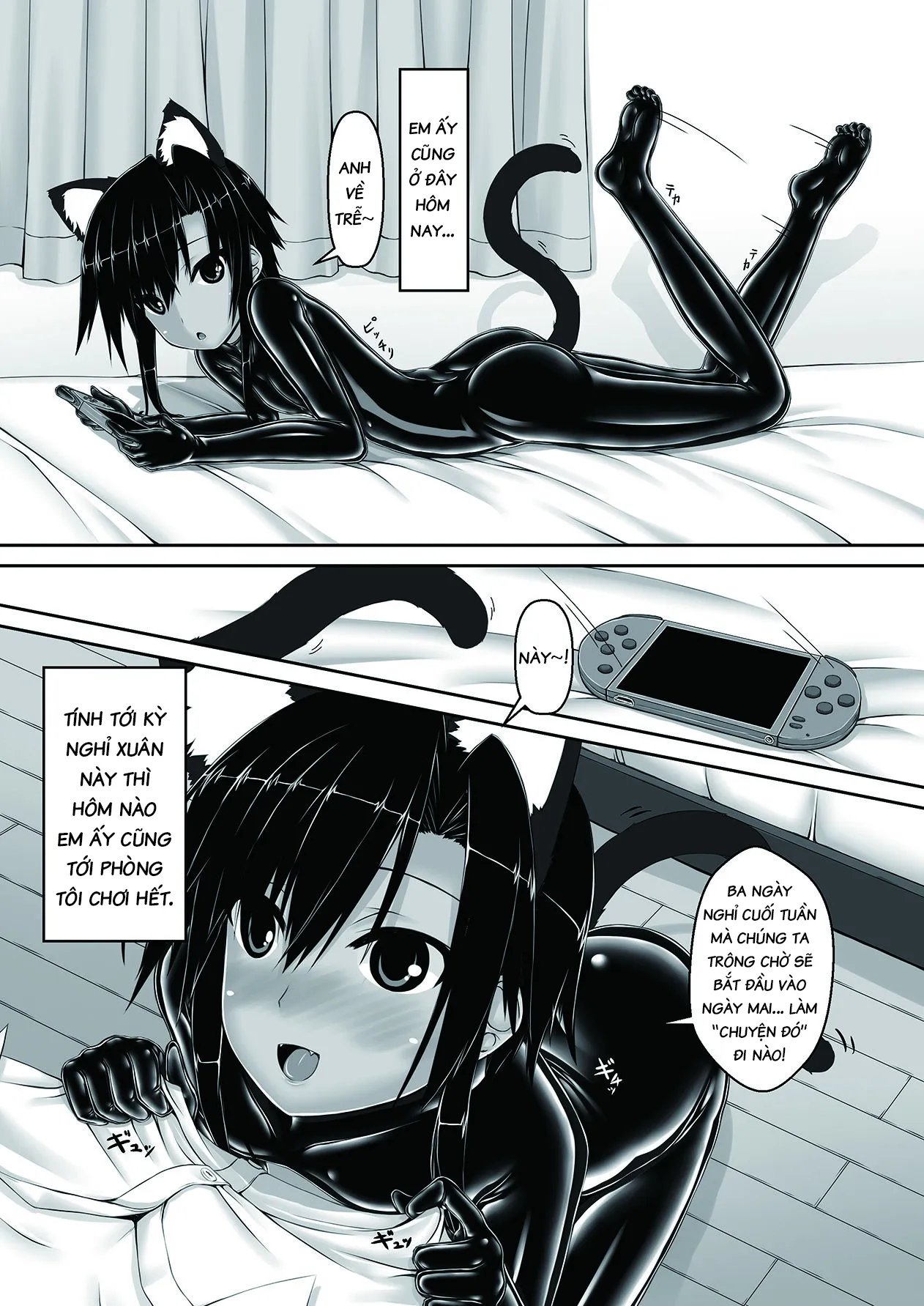 HentaiVN.net - Ảnh 4 - Choco Ice - Chap 3