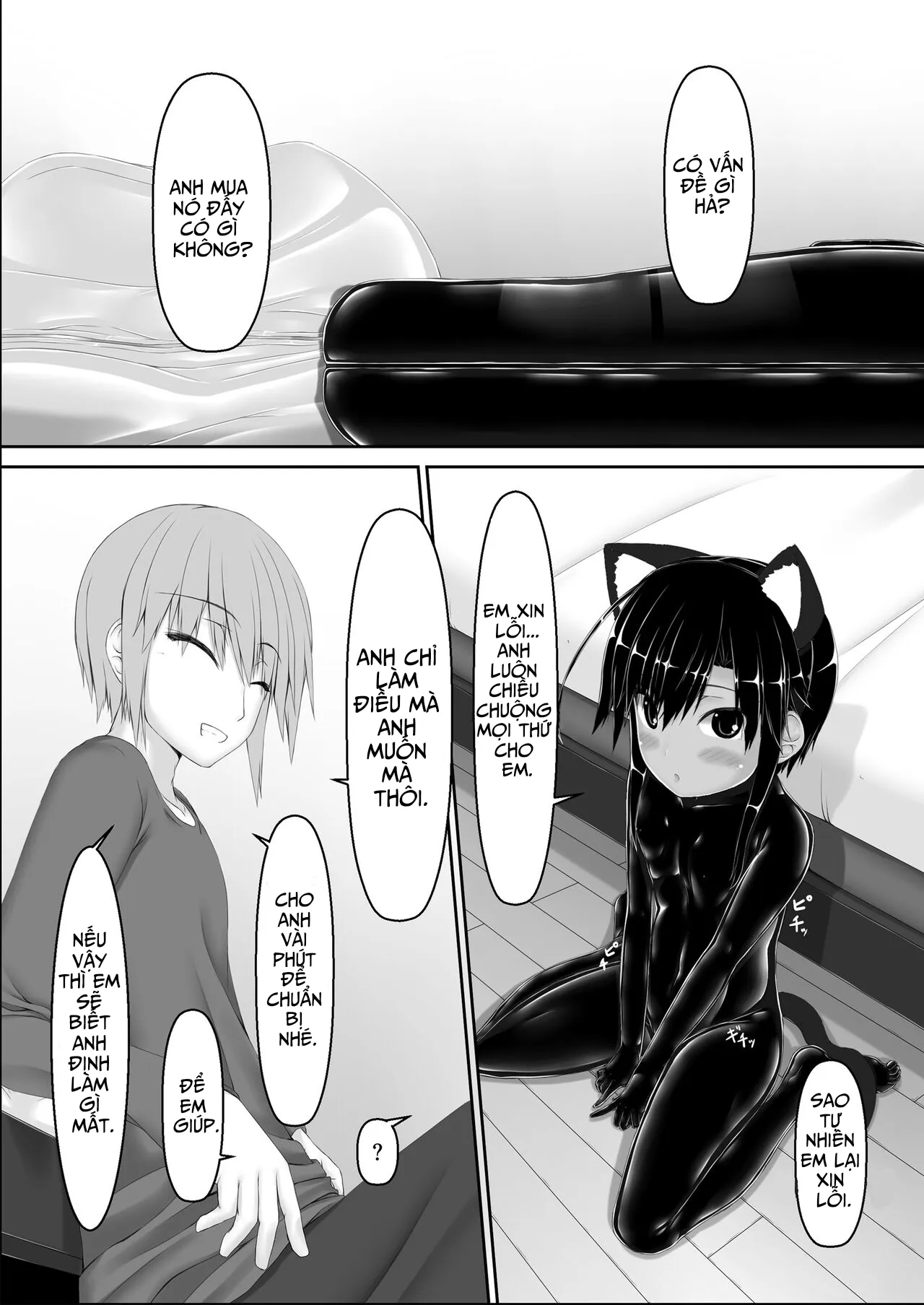 HentaiVN.net - Ảnh 15 - Choco Ice - Chap 8