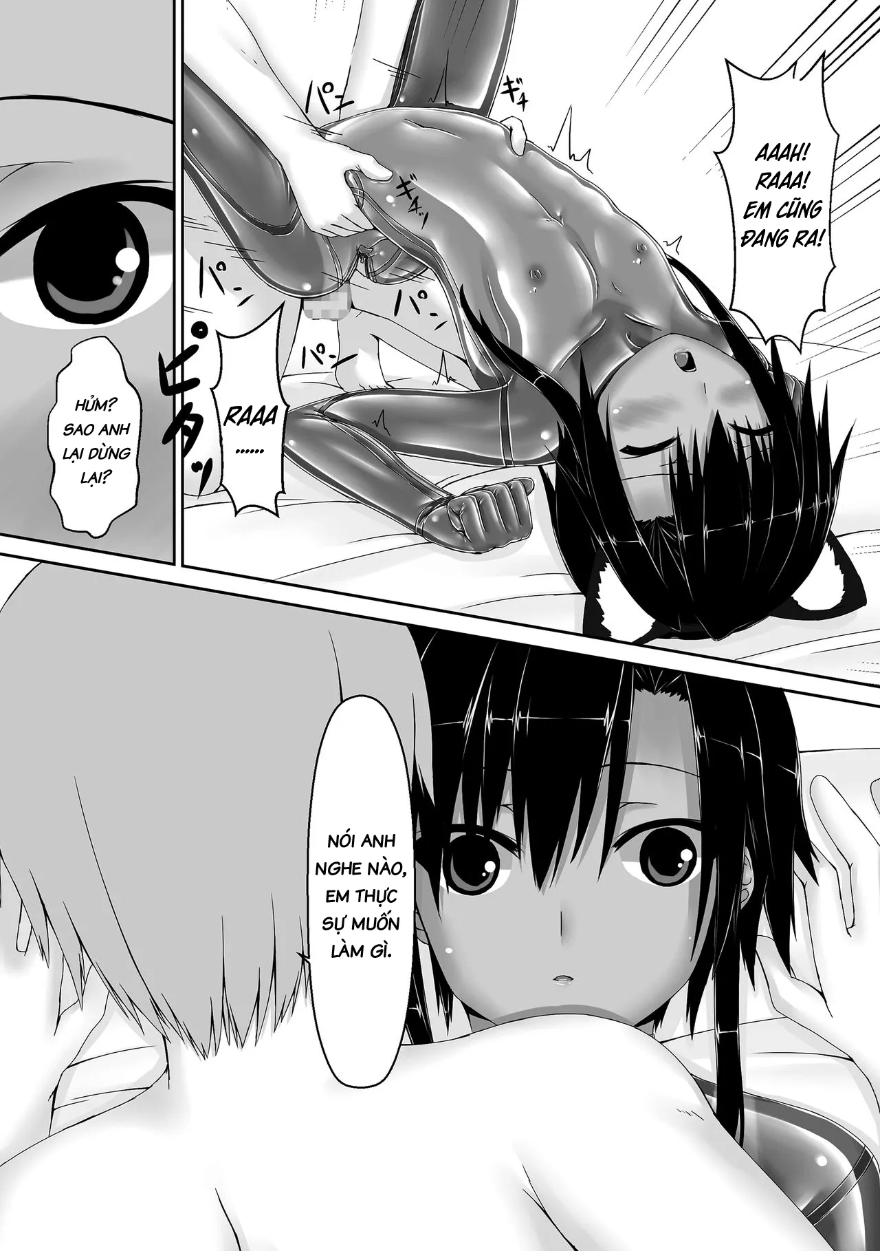 HentaiVN.net - Ảnh 14 - Choco Ice - Chap 2