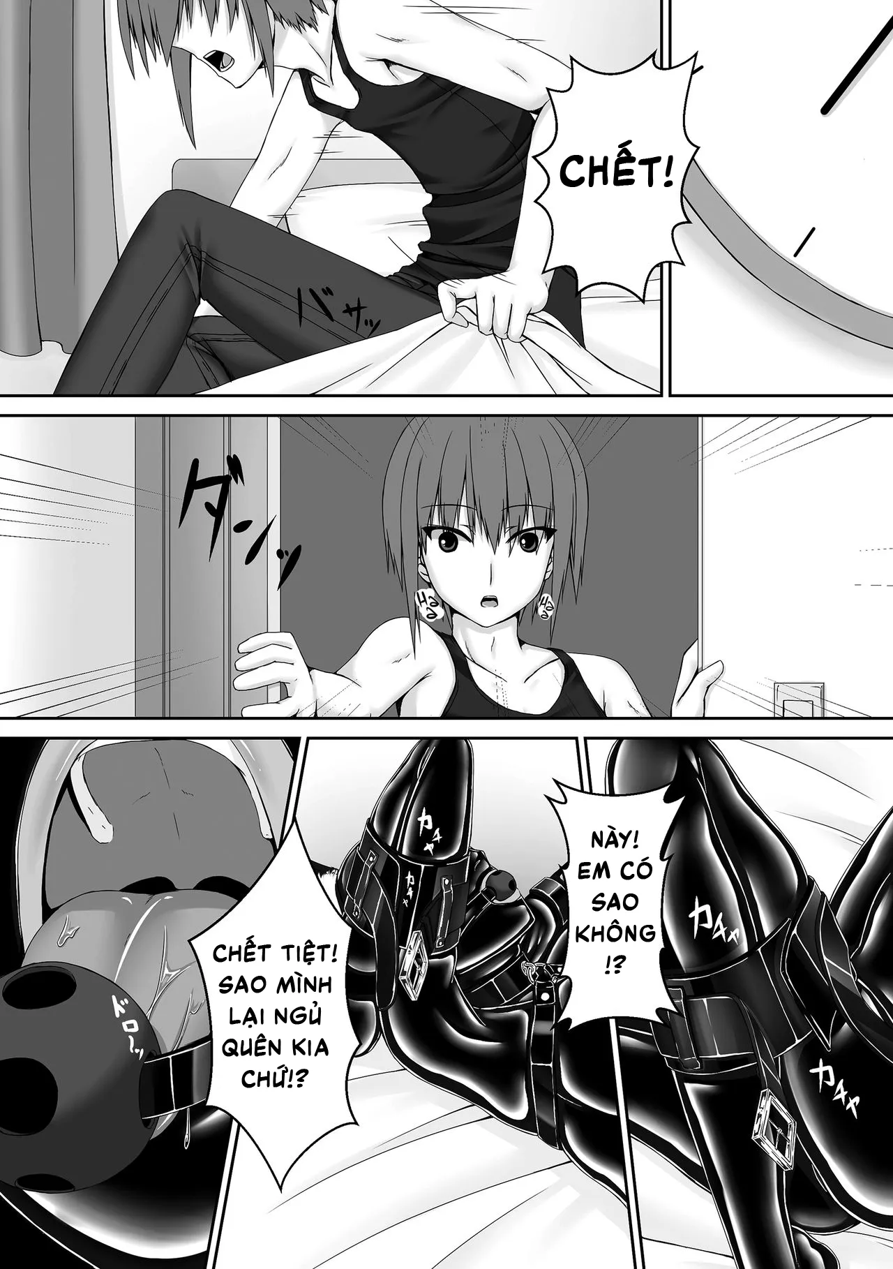HentaiVN.net - Ảnh 4 - Choco Ice - Chap 2