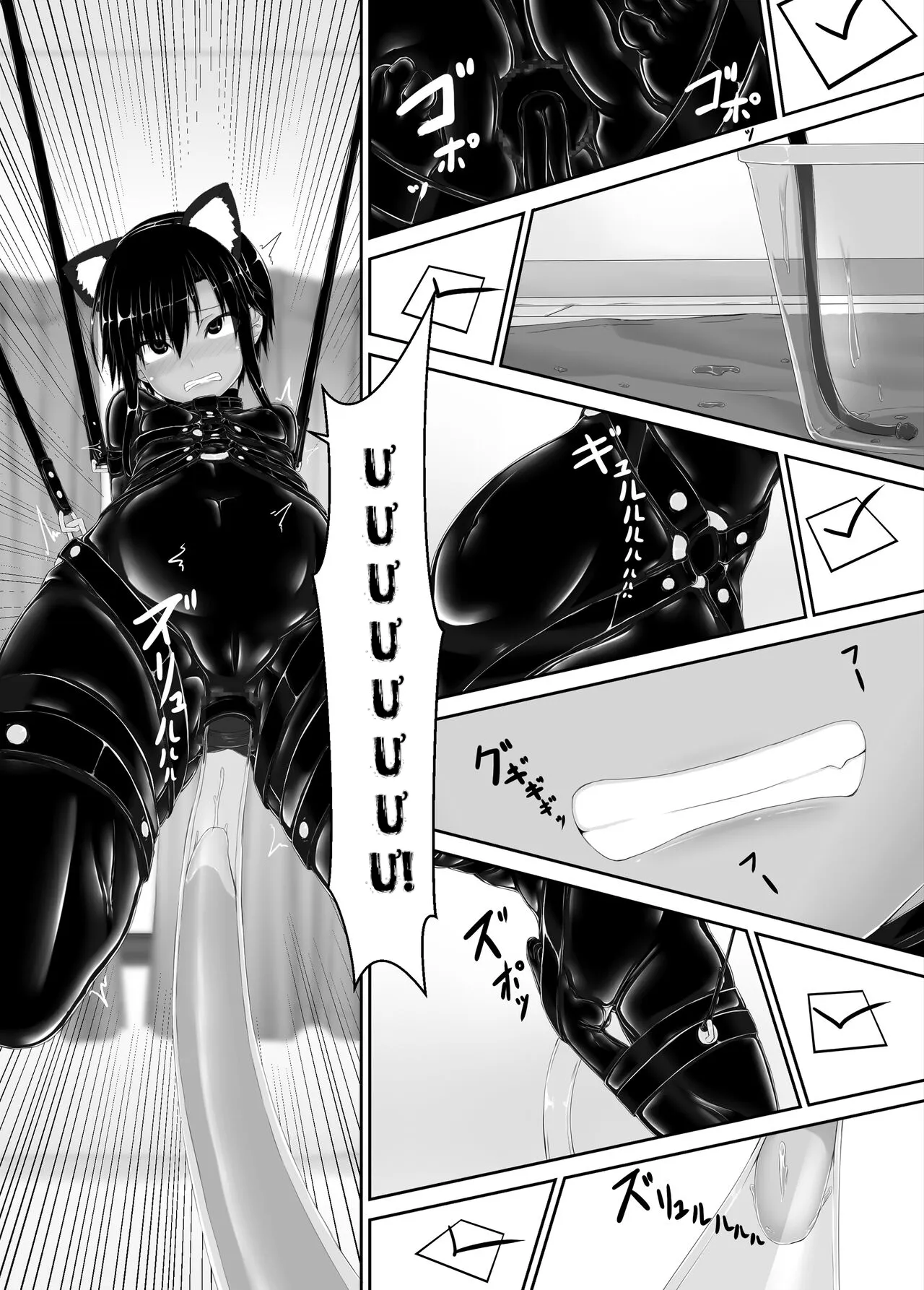 HentaiVN.net - Ảnh 15 - Choco Ice - Chap 7