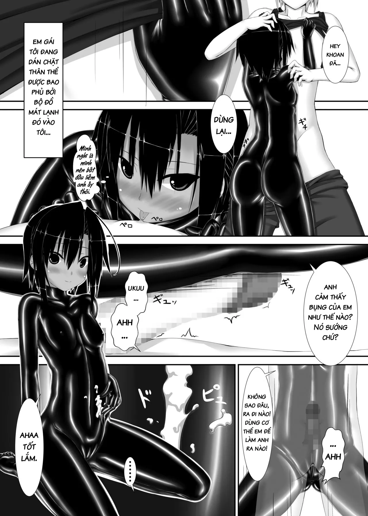 HentaiVN.net - Ảnh 10 - Choco Ice - Chap 1