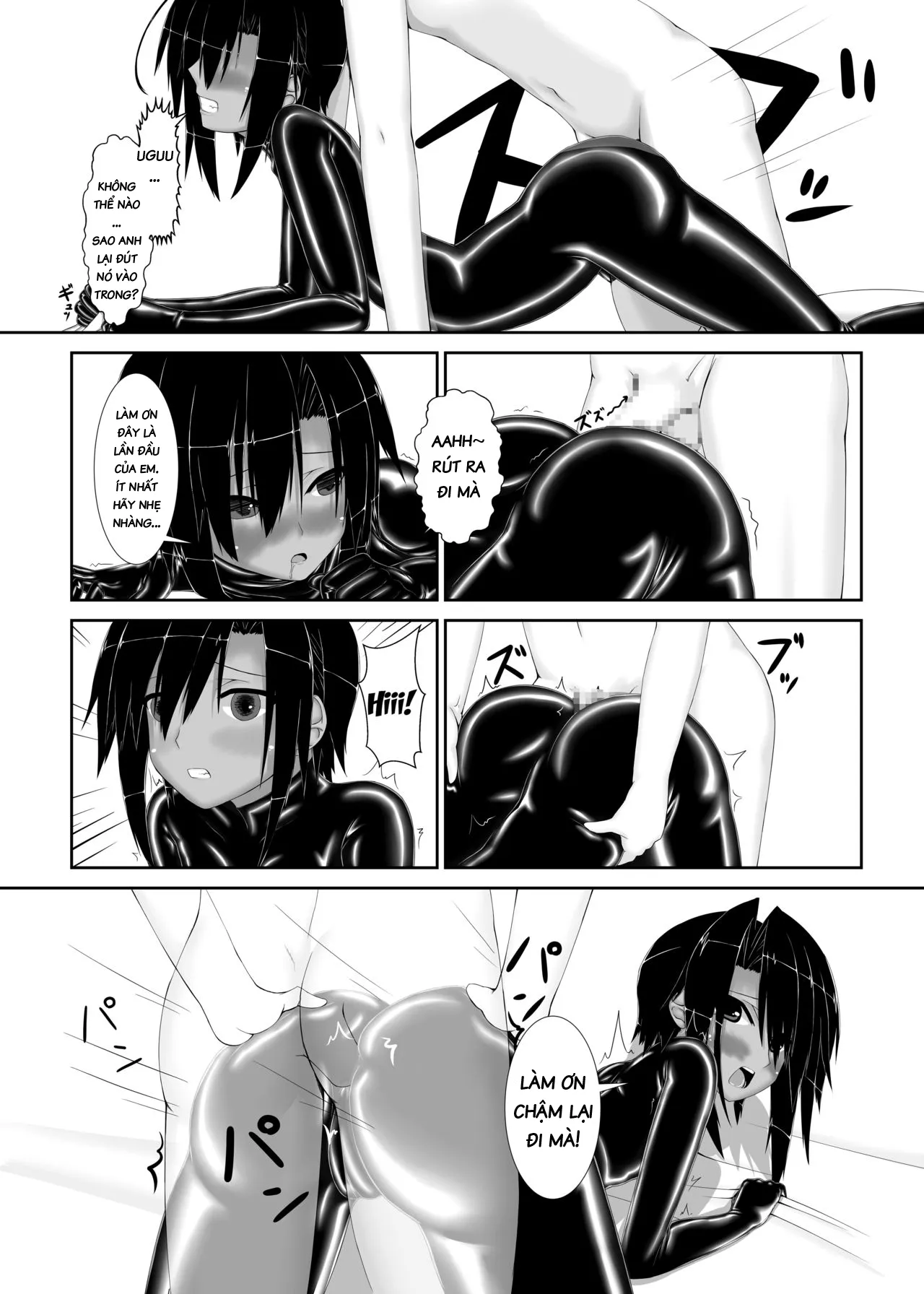 HentaiVN.net - Ảnh 14 - Choco Ice - Chap 1