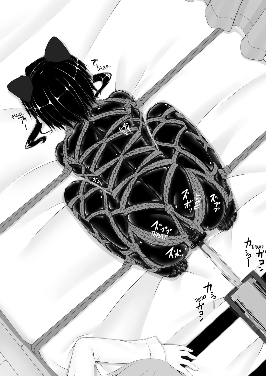 HentaiVN.net - Ảnh 26 - Choco Ice - Chap 6