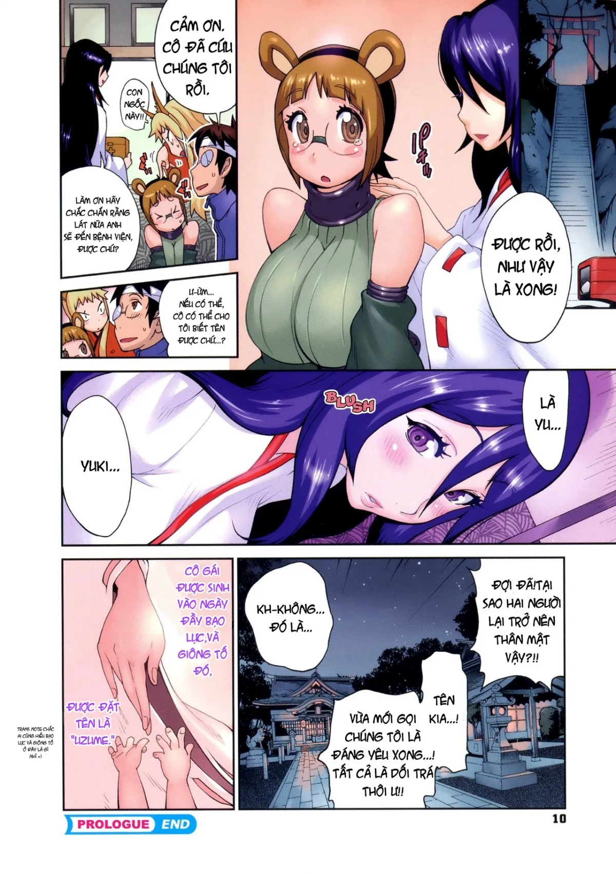 HentaiVN.net - Ảnh 11 - Hyakka Nyuuran ~UZUME [~ Hundred Blossoms Raging Boobs ~UZUME~] - Chap 1