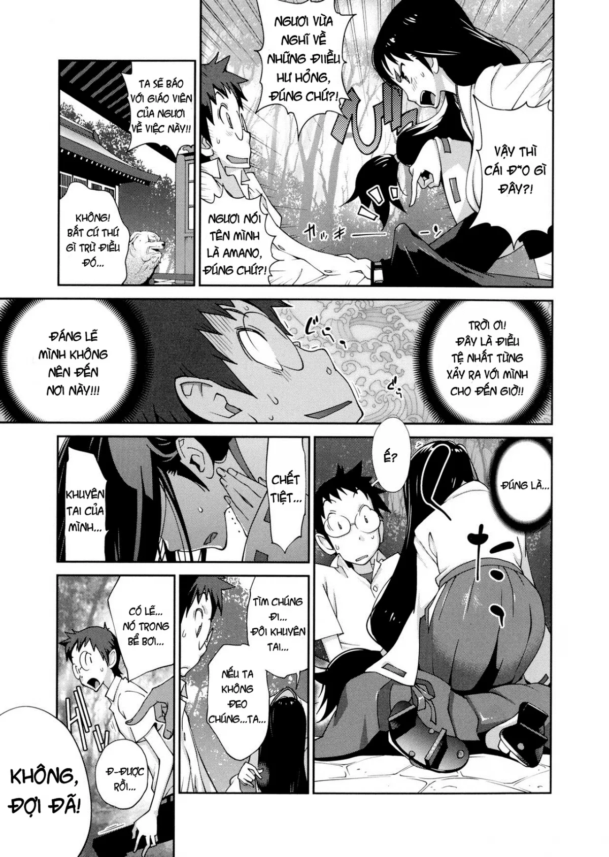 HentaiVN.net - Ảnh 11 - Hyakka Nyuuran ~UZUME [~ Hundred Blossoms Raging Boobs ~UZUME~] - Chap 2