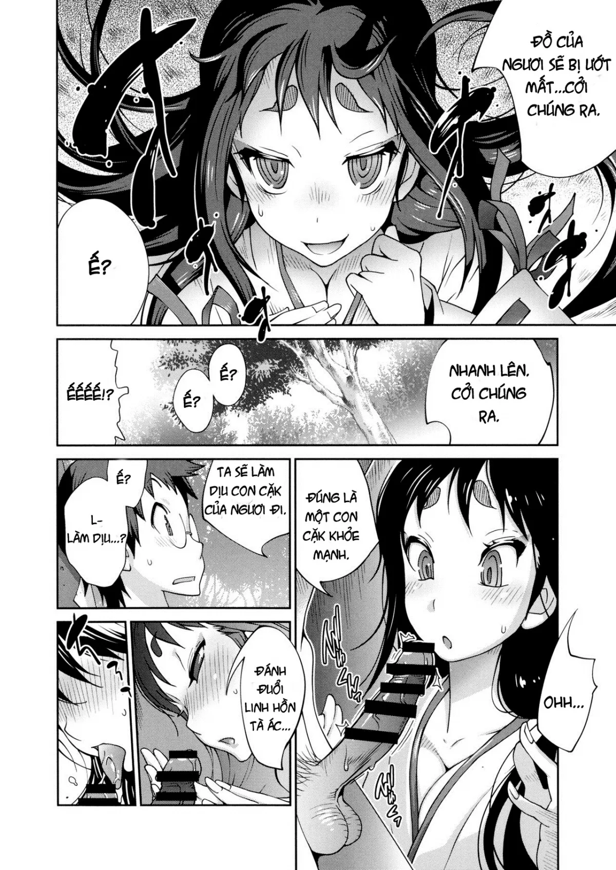 HentaiVN.net - Ảnh 12 - Hyakka Nyuuran ~UZUME [~ Hundred Blossoms Raging Boobs ~UZUME~] - Chap 2