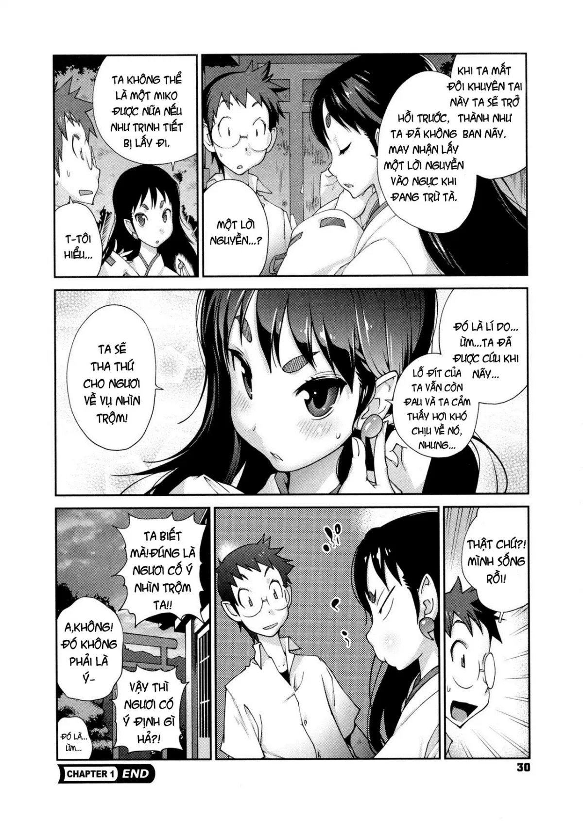 HentaiVN.net - Ảnh 20 - Hyakka Nyuuran ~UZUME [~ Hundred Blossoms Raging Boobs ~UZUME~] - Chap 2