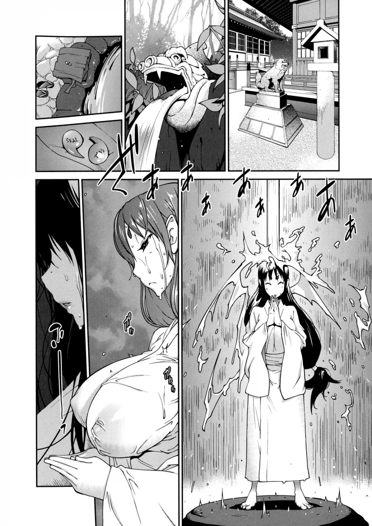 HentaiVN.net - Ảnh 8 - Hyakka Nyuuran ~UZUME [~ Hundred Blossoms Raging Boobs ~UZUME~] - Chap 2