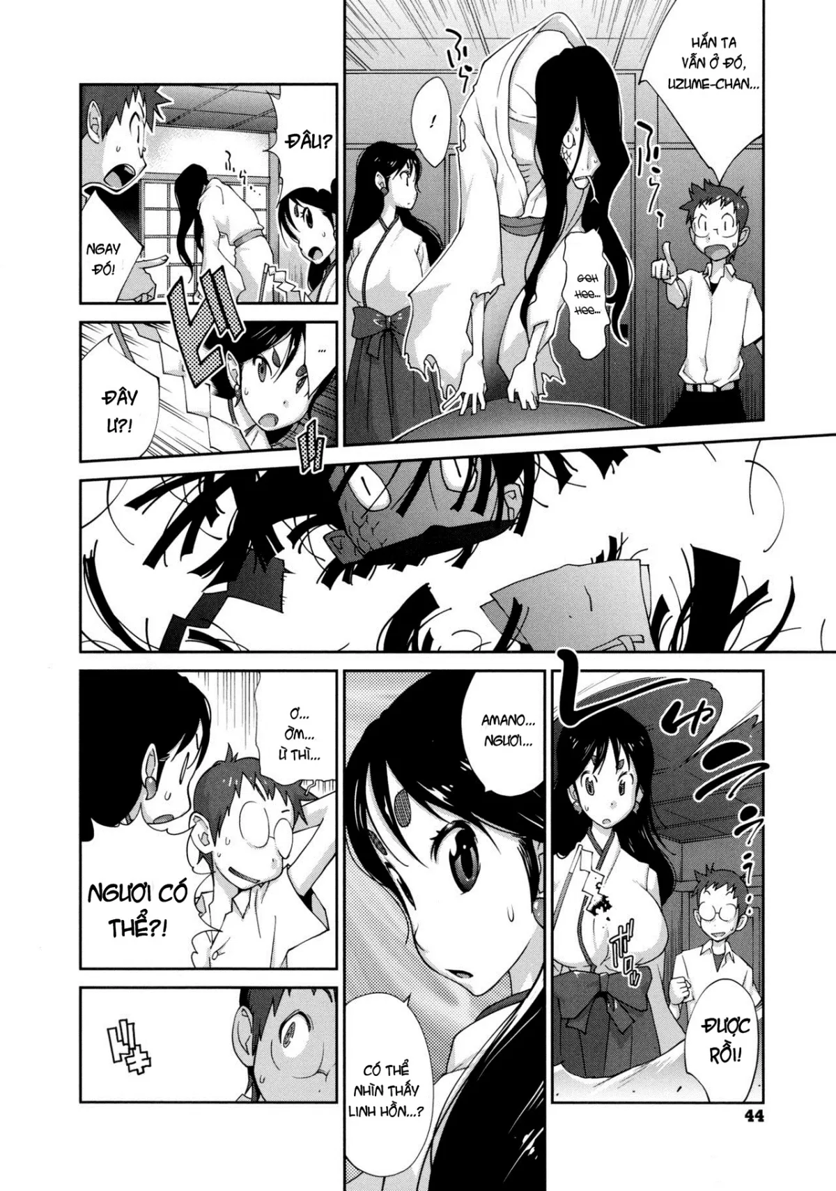 HentaiVN.net - Ảnh 14 - Hyakka Nyuuran ~UZUME [~ Hundred Blossoms Raging Boobs ~UZUME~] - Chap 3