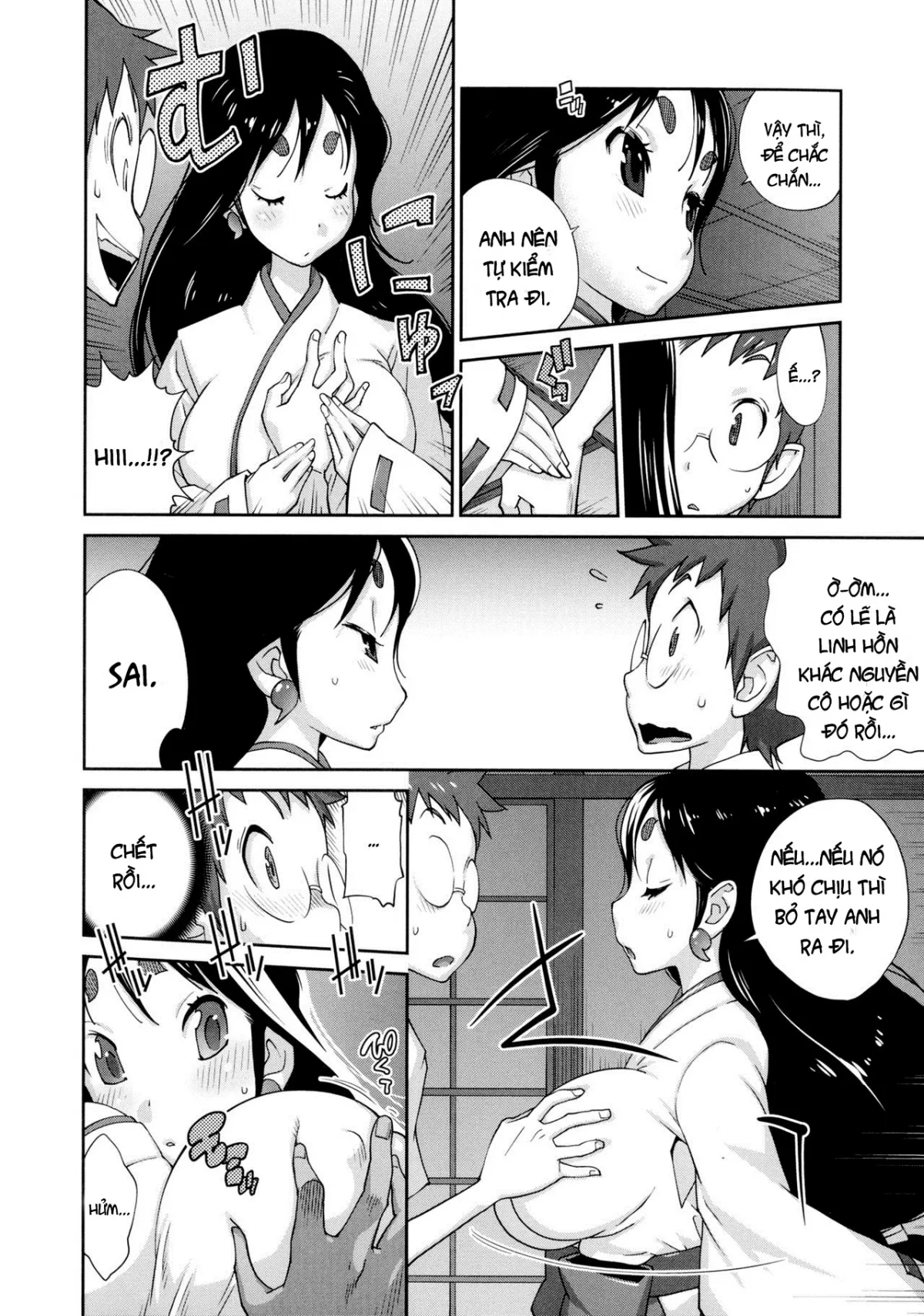 HentaiVN.net - Ảnh 16 - Hyakka Nyuuran ~UZUME [~ Hundred Blossoms Raging Boobs ~UZUME~] - Chap 3