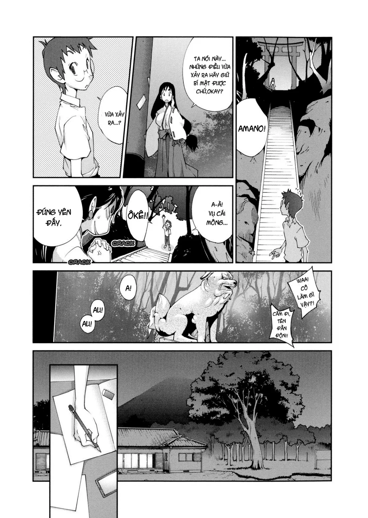 HentaiVN.net - Ảnh 3 - Hyakka Nyuuran ~UZUME [~ Hundred Blossoms Raging Boobs ~UZUME~] - Chap 3