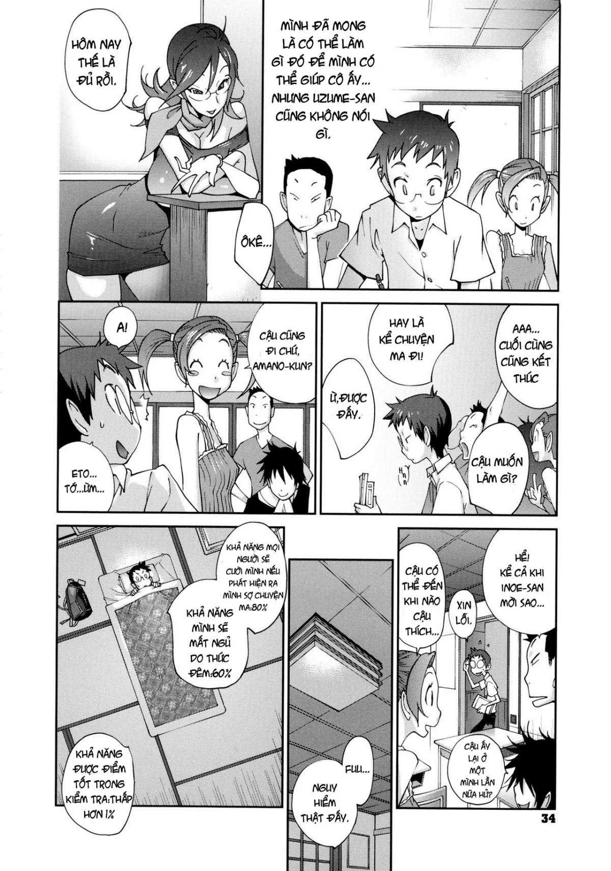 HentaiVN.net - Ảnh 4 - Hyakka Nyuuran ~UZUME [~ Hundred Blossoms Raging Boobs ~UZUME~] - Chap 3