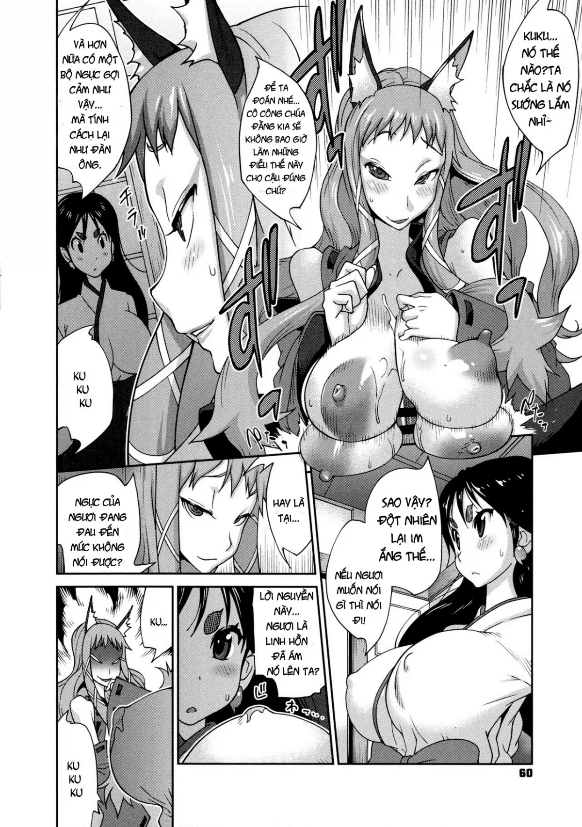 HentaiVN.net - Ảnh 11 - Hyakka Nyuuran ~UZUME [~ Hundred Blossoms Raging Boobs ~UZUME~] - Chap 4