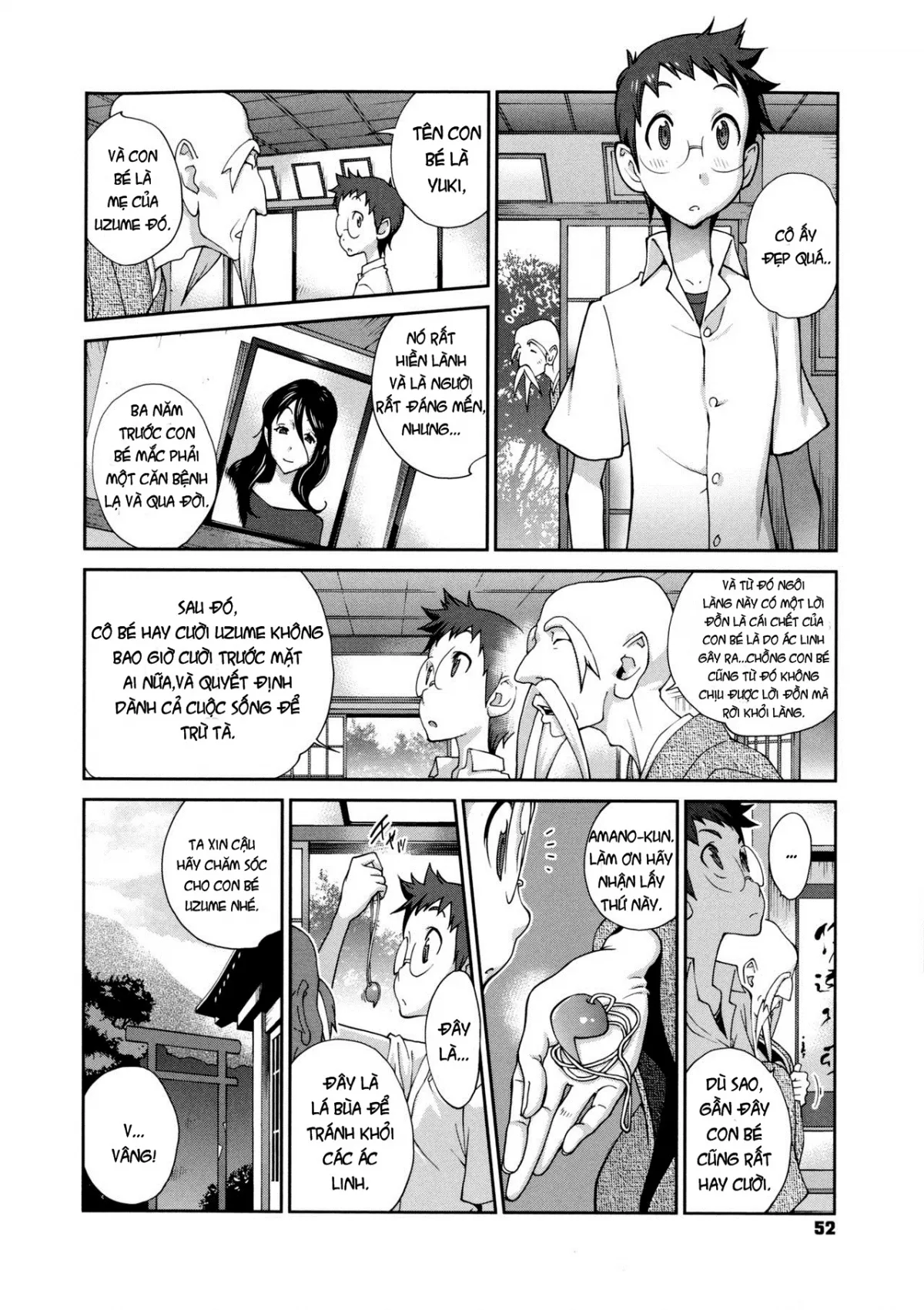 HentaiVN.net - Ảnh 3 - Hyakka Nyuuran ~UZUME [~ Hundred Blossoms Raging Boobs ~UZUME~] - Chap 4