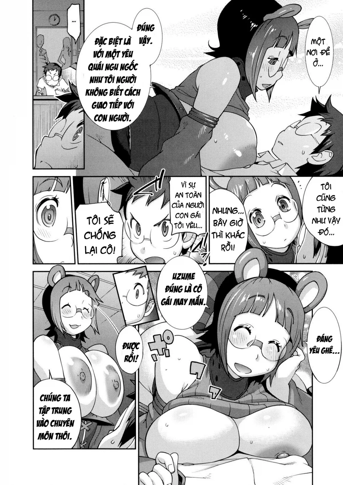 HentaiVN.net - Ảnh 17 - Hyakka Nyuuran ~UZUME [~ Hundred Blossoms Raging Boobs ~UZUME~] - Chap 5
