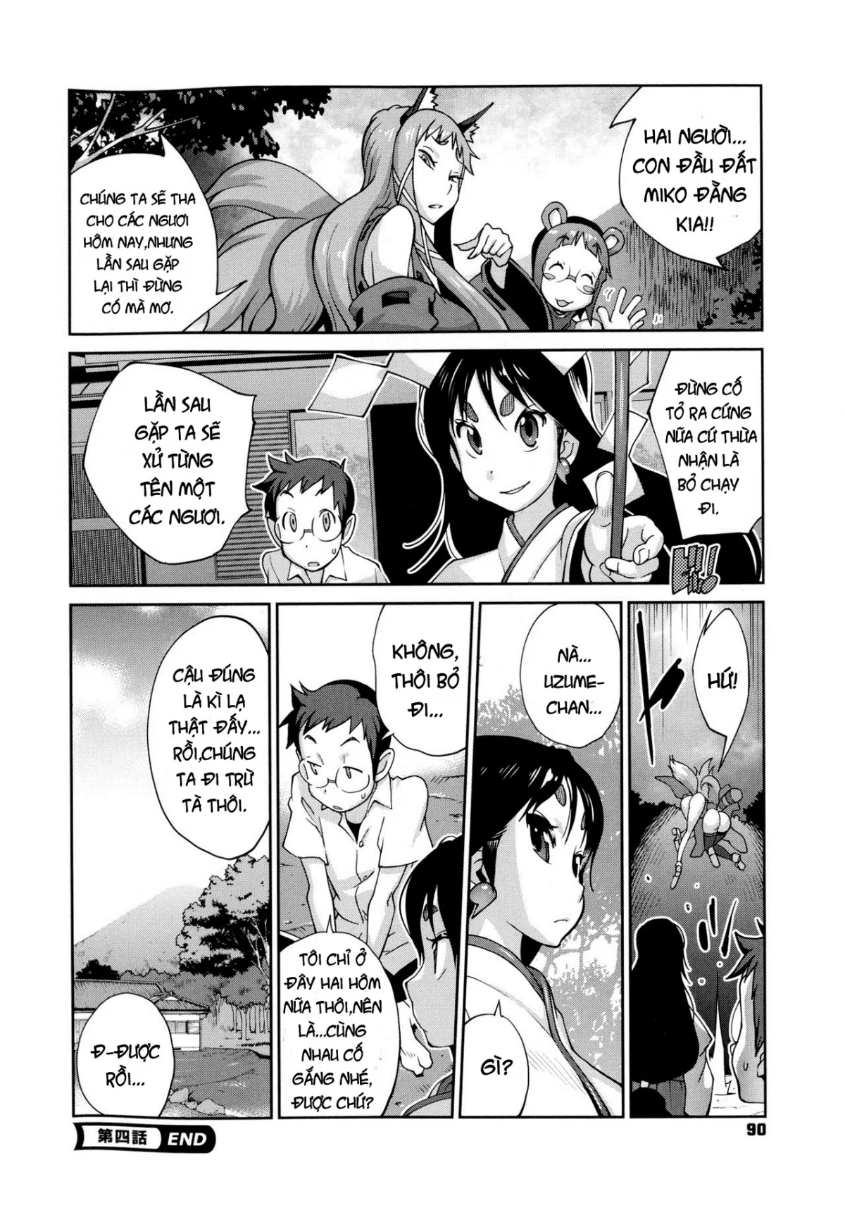 HentaiVN.net - Ảnh 21 - Hyakka Nyuuran ~UZUME [~ Hundred Blossoms Raging Boobs ~UZUME~] - Chap 5