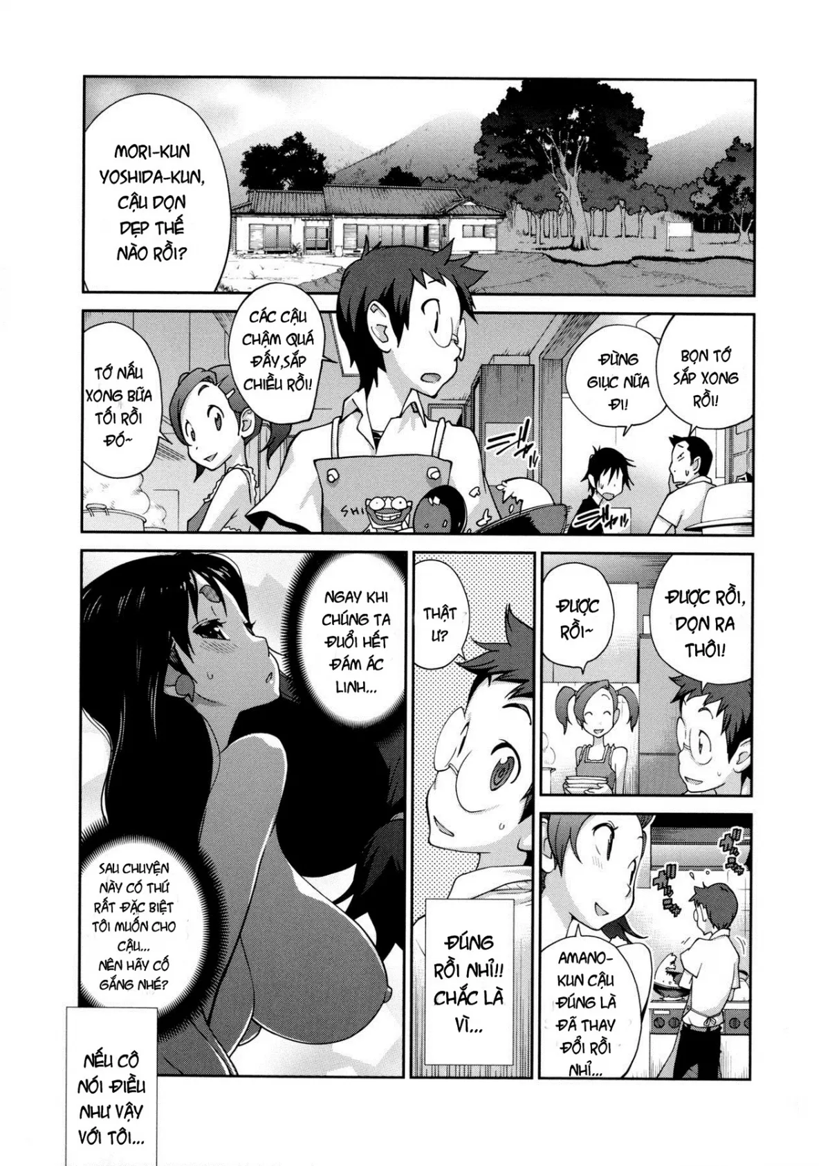 HentaiVN.net - Ảnh 4 - Hyakka Nyuuran ~UZUME [~ Hundred Blossoms Raging Boobs ~UZUME~] - Chap 5