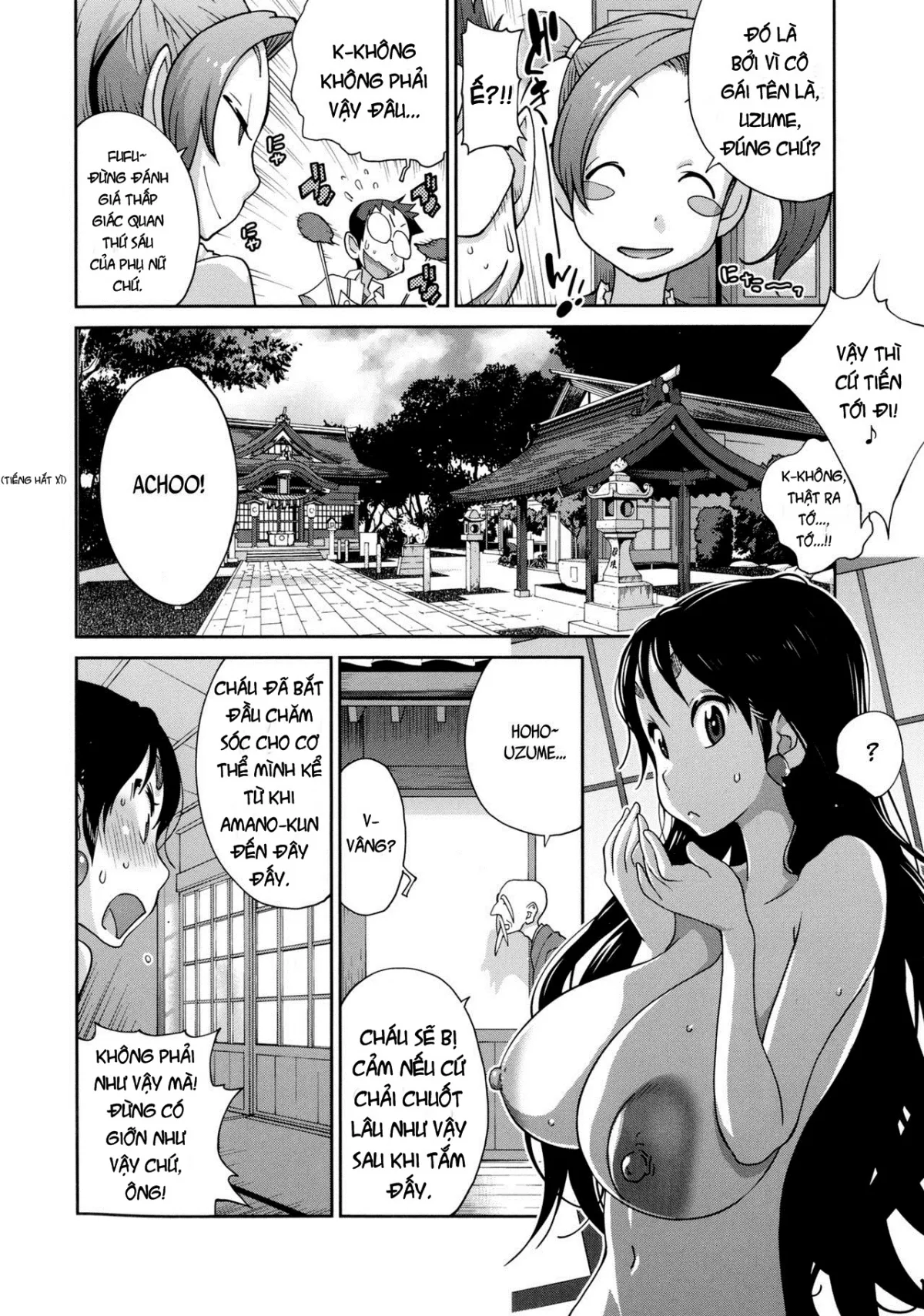 HentaiVN.net - Ảnh 5 - Hyakka Nyuuran ~UZUME [~ Hundred Blossoms Raging Boobs ~UZUME~] - Chap 5