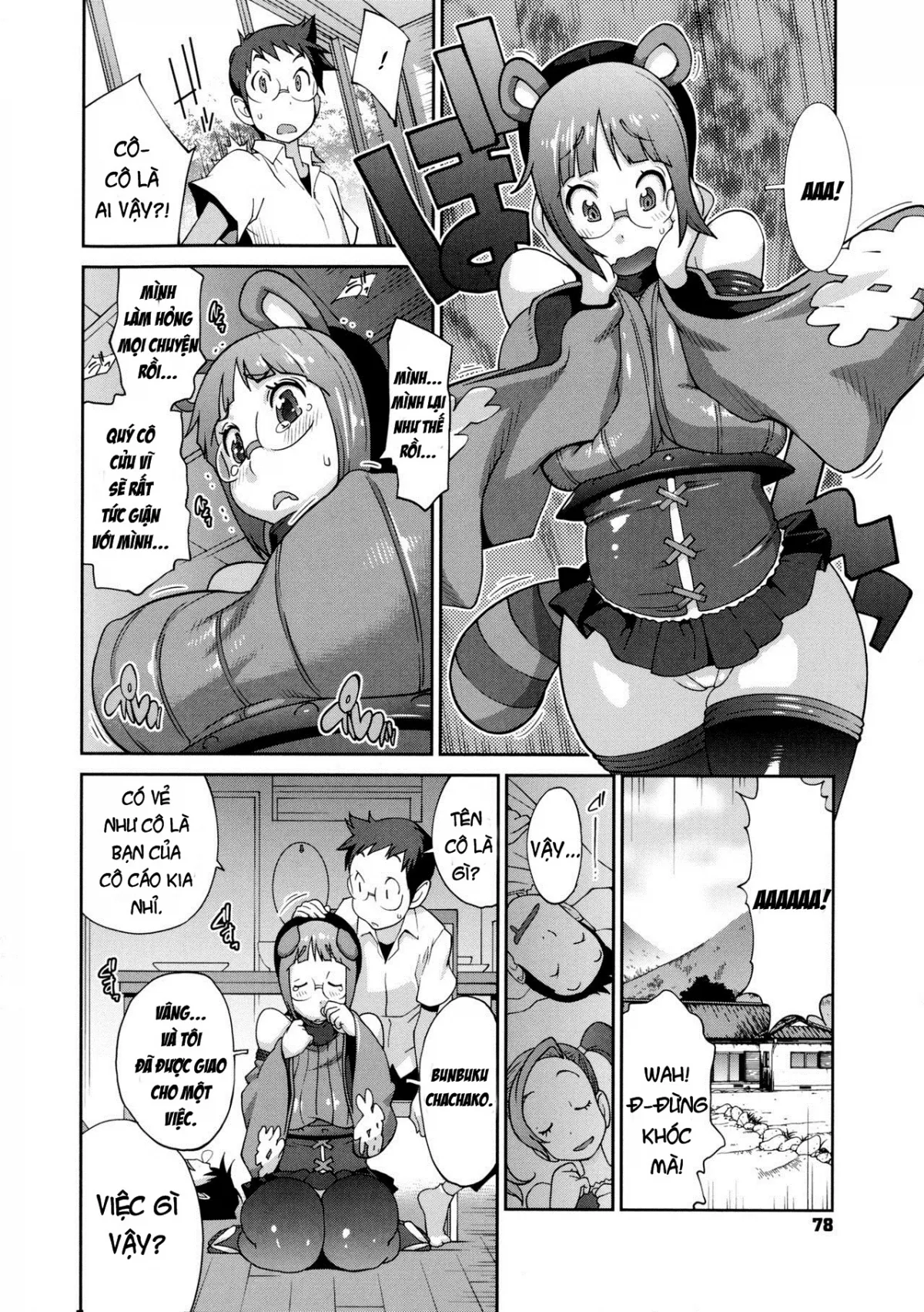 HentaiVN.net - Ảnh 9 - Hyakka Nyuuran ~UZUME [~ Hundred Blossoms Raging Boobs ~UZUME~] - Chap 5