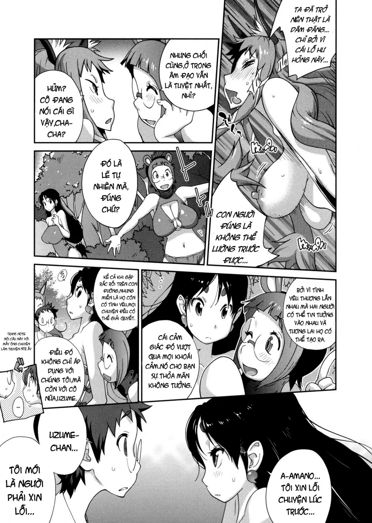 HentaiVN.net - Ảnh 16 - Hyakka Nyuuran ~UZUME [~ Hundred Blossoms Raging Boobs ~UZUME~] - Chap 6