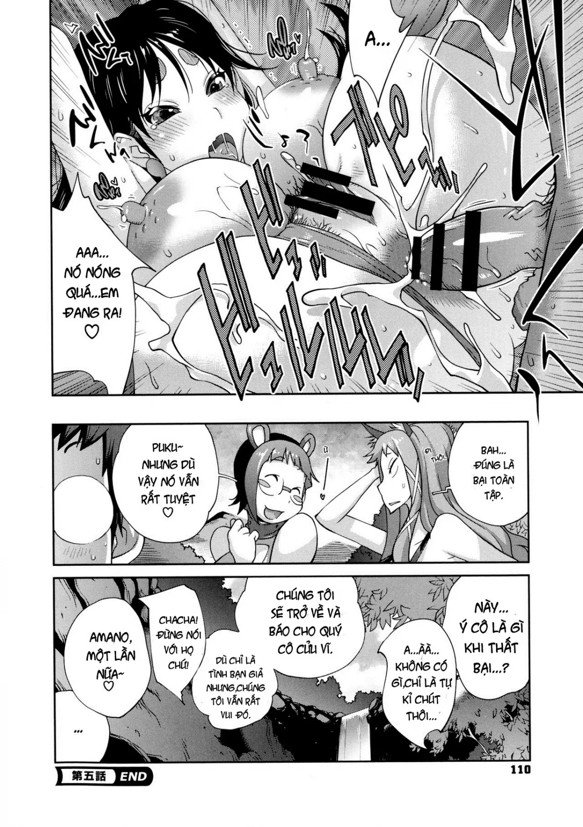 HentaiVN.net - Ảnh 21 - Hyakka Nyuuran ~UZUME [~ Hundred Blossoms Raging Boobs ~UZUME~] - Chap 6