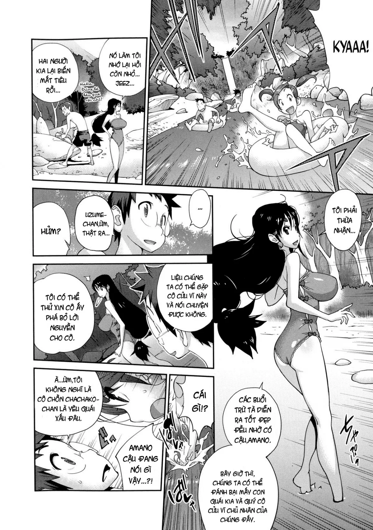 HentaiVN.net - Ảnh 5 - Hyakka Nyuuran ~UZUME [~ Hundred Blossoms Raging Boobs ~UZUME~] - Chap 6
