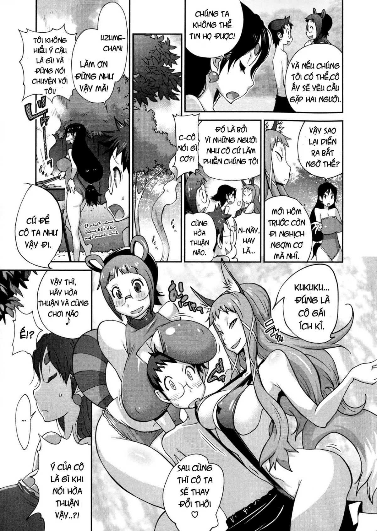 HentaiVN.net - Ảnh 8 - Hyakka Nyuuran ~UZUME [~ Hundred Blossoms Raging Boobs ~UZUME~] - Chap 6