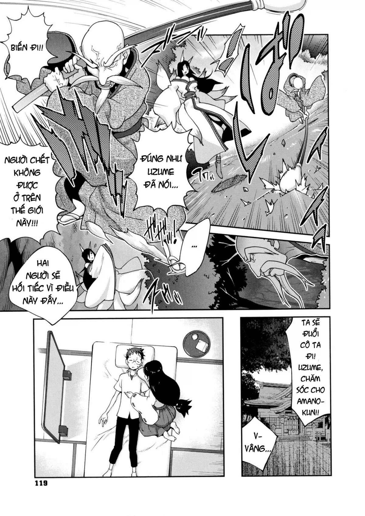 HentaiVN.net - Ảnh 10 - Hyakka Nyuuran ~UZUME [~ Hundred Blossoms Raging Boobs ~UZUME~] - Chap 7
