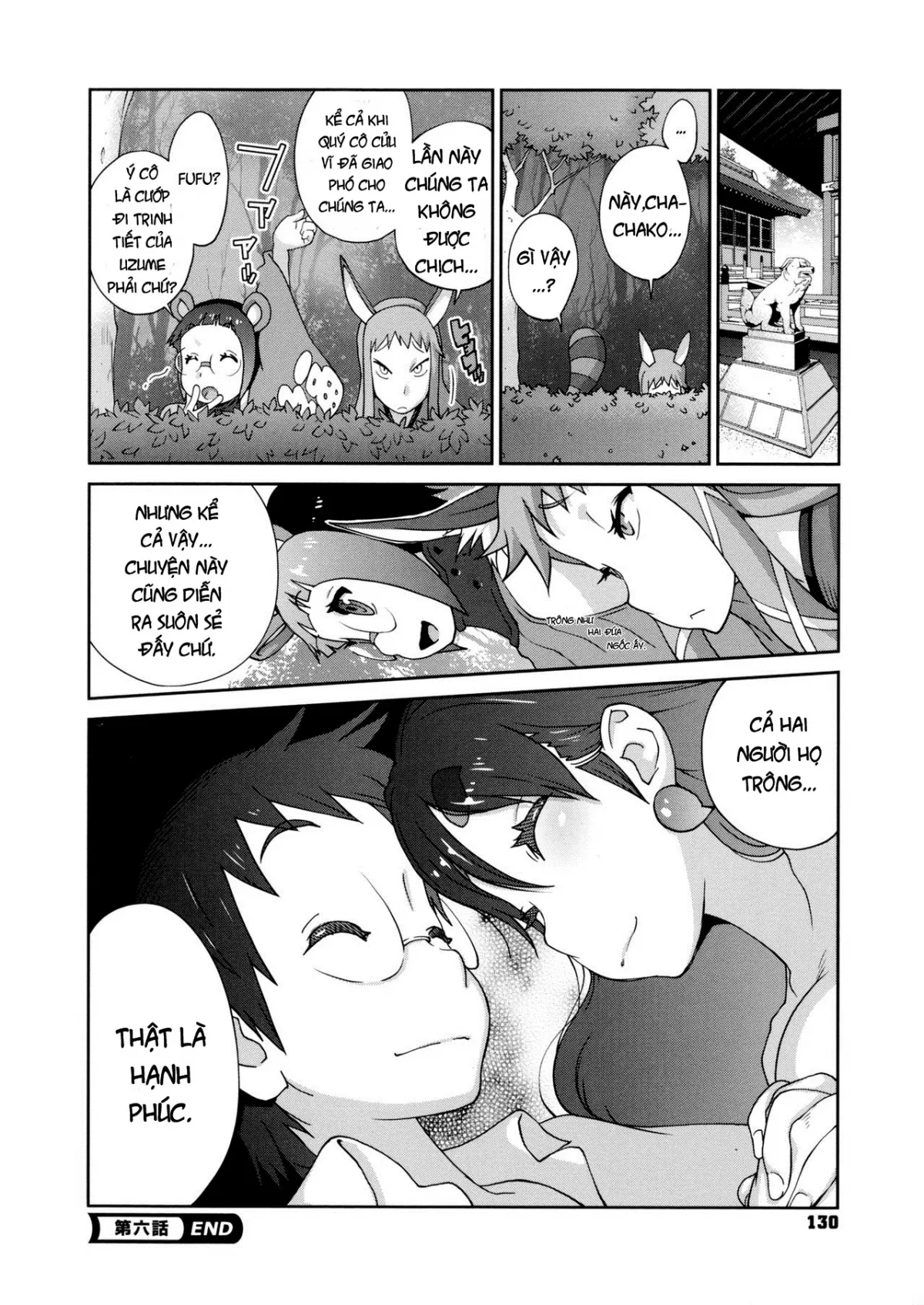 HentaiVN.net - Ảnh 21 - Hyakka Nyuuran ~UZUME [~ Hundred Blossoms Raging Boobs ~UZUME~] - Chap 7