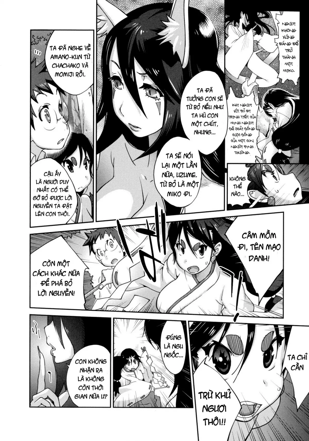 HentaiVN.net - Ảnh 7 - Hyakka Nyuuran ~UZUME [~ Hundred Blossoms Raging Boobs ~UZUME~] - Chap 7