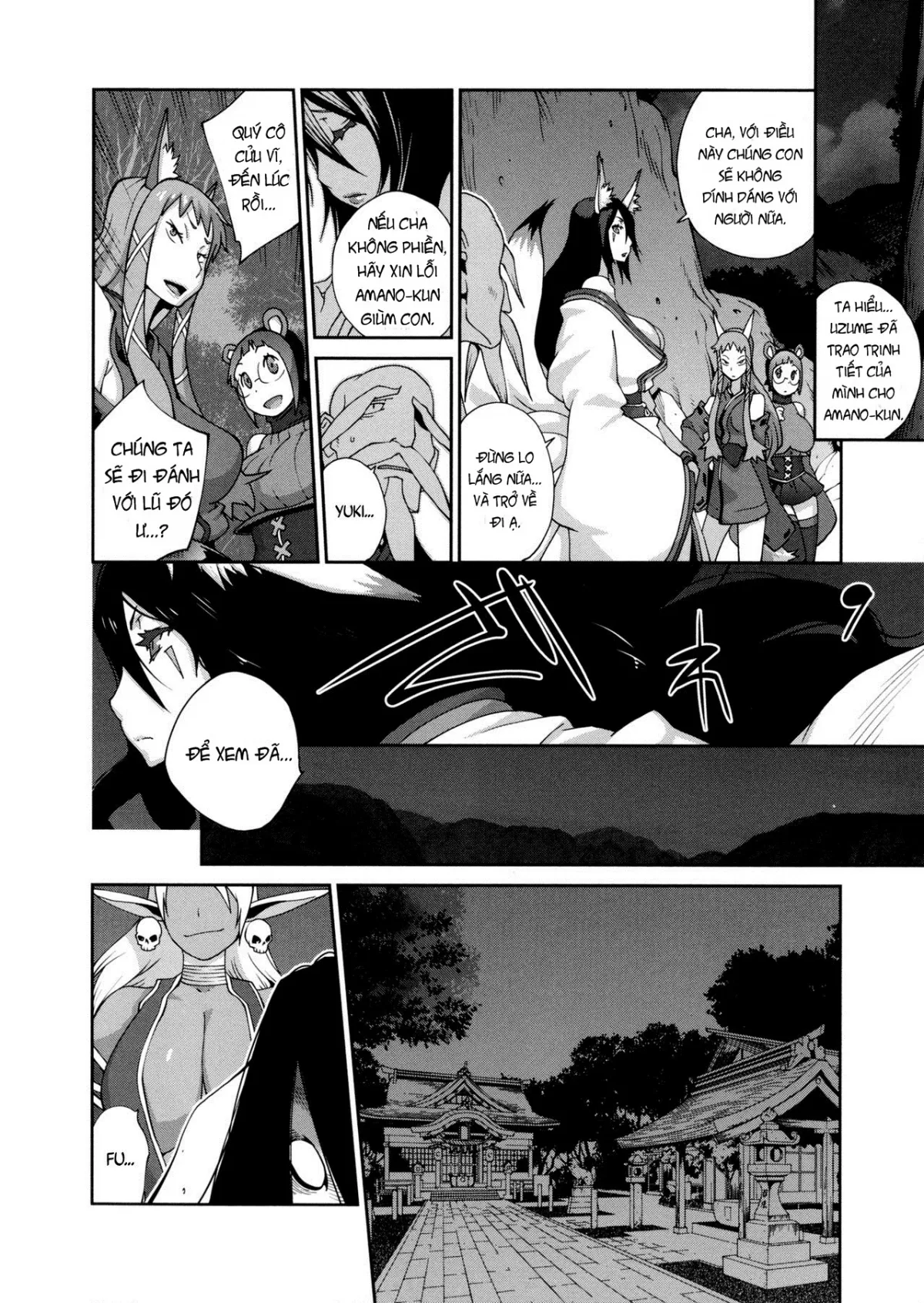 HentaiVN.net - Ảnh 3 - Hyakka Nyuuran ~UZUME [~ Hundred Blossoms Raging Boobs ~UZUME~] - Chap 8