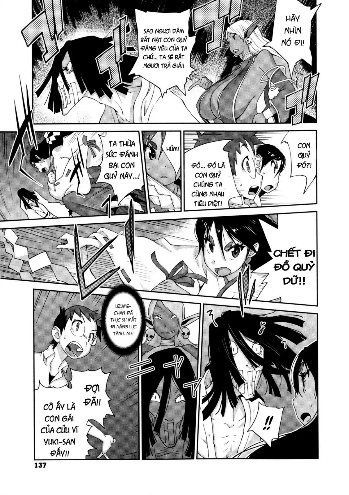 HentaiVN.net - Ảnh 8 - Hyakka Nyuuran ~UZUME [~ Hundred Blossoms Raging Boobs ~UZUME~] - Chap 8