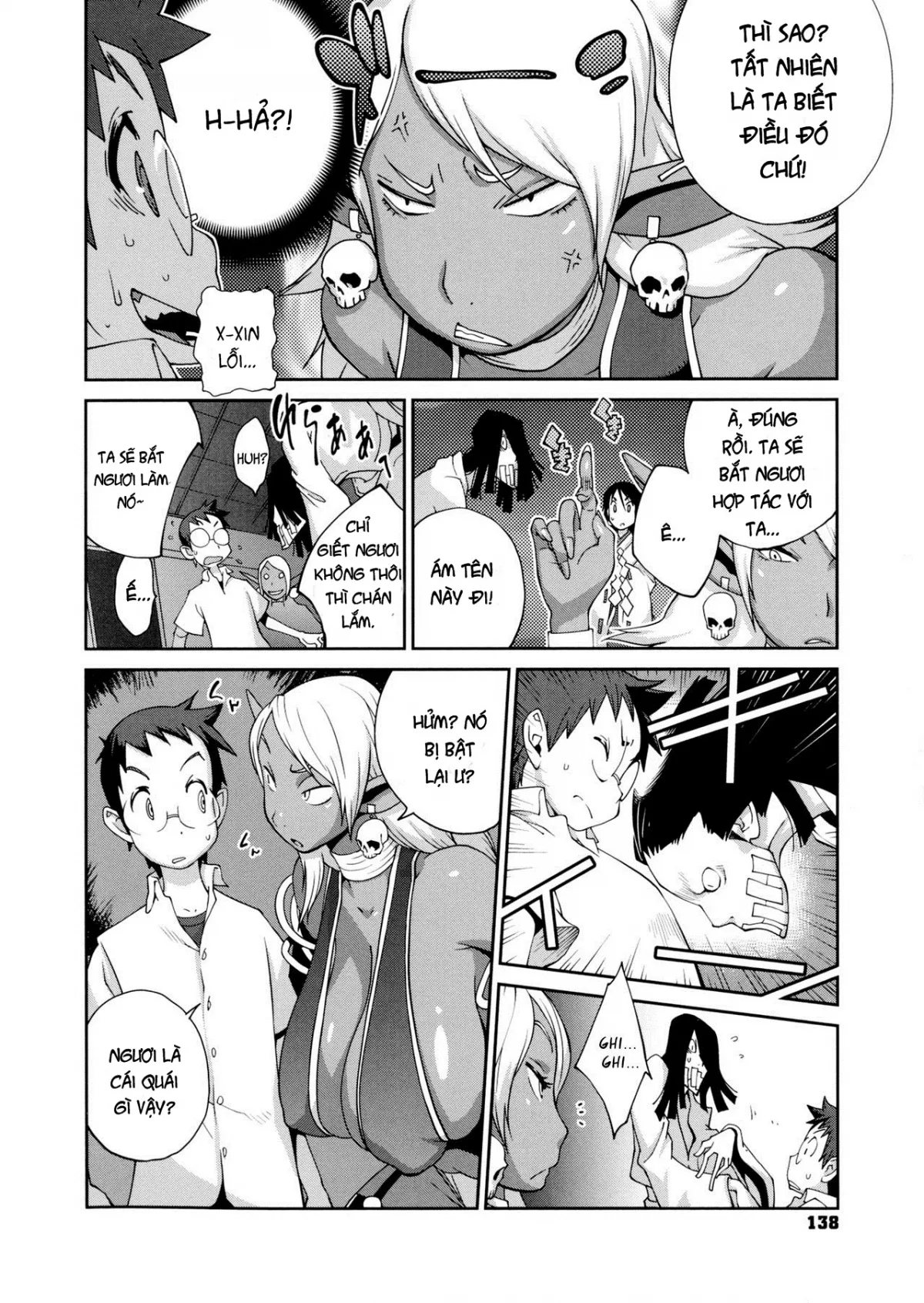 HentaiVN.net - Ảnh 9 - Hyakka Nyuuran ~UZUME [~ Hundred Blossoms Raging Boobs ~UZUME~] - Chap 8