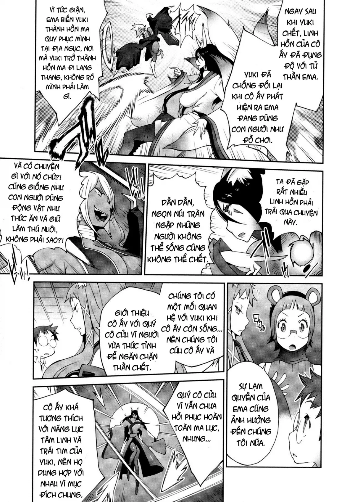 HentaiVN.net - Ảnh 4 - Hyakka Nyuuran ~UZUME [~ Hundred Blossoms Raging Boobs ~UZUME~] - Chap 9