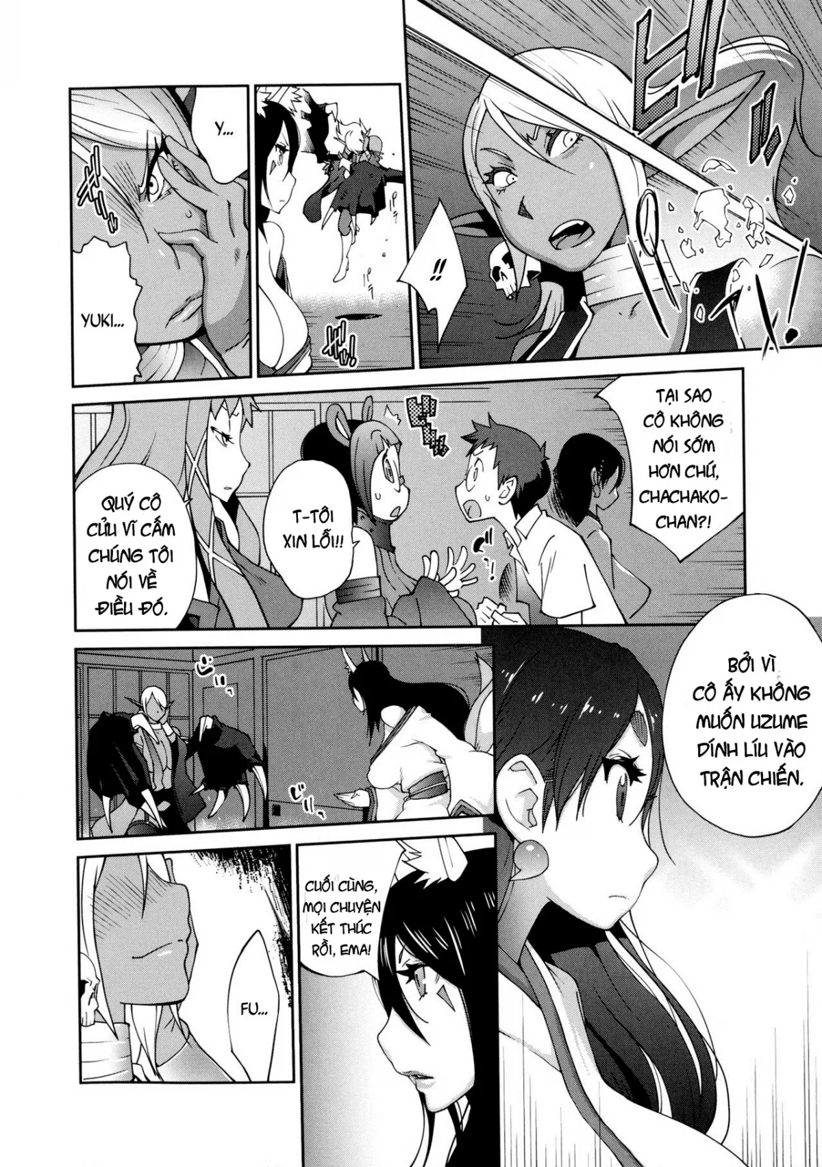 HentaiVN.net - Ảnh 5 - Hyakka Nyuuran ~UZUME [~ Hundred Blossoms Raging Boobs ~UZUME~] - Chap 9