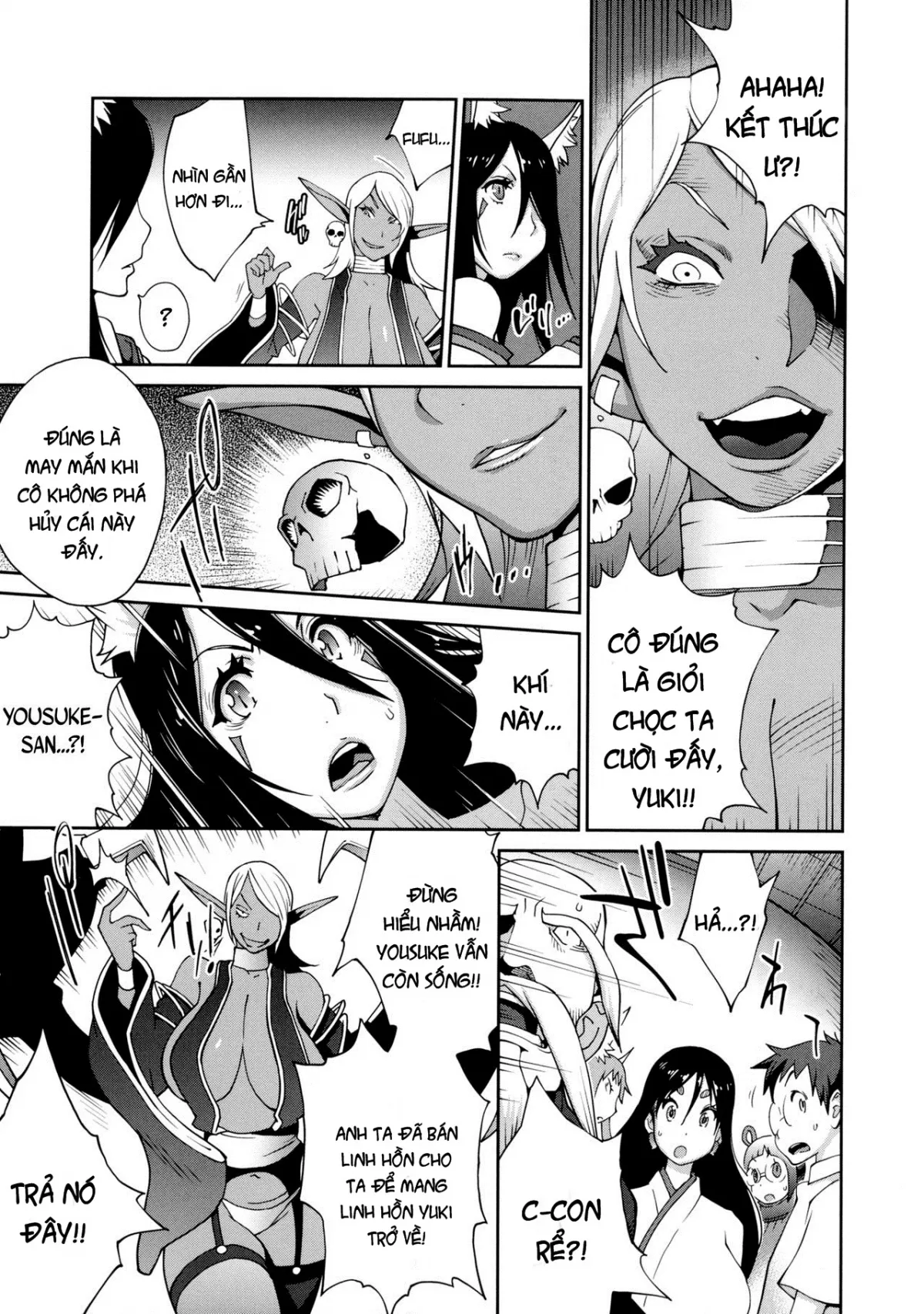 HentaiVN.net - Ảnh 6 - Hyakka Nyuuran ~UZUME [~ Hundred Blossoms Raging Boobs ~UZUME~] - Chap 9