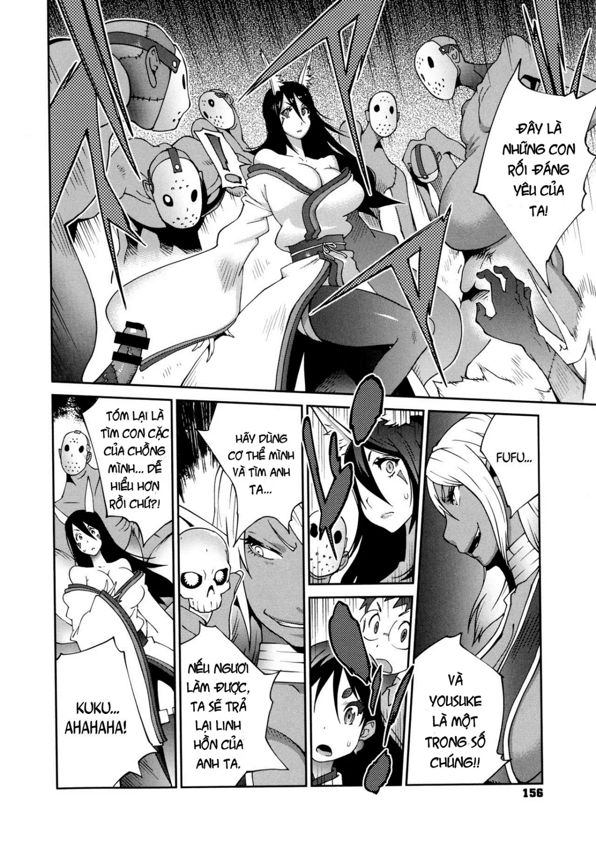 HentaiVN.net - Ảnh 7 - Hyakka Nyuuran ~UZUME [~ Hundred Blossoms Raging Boobs ~UZUME~] - Chap 9