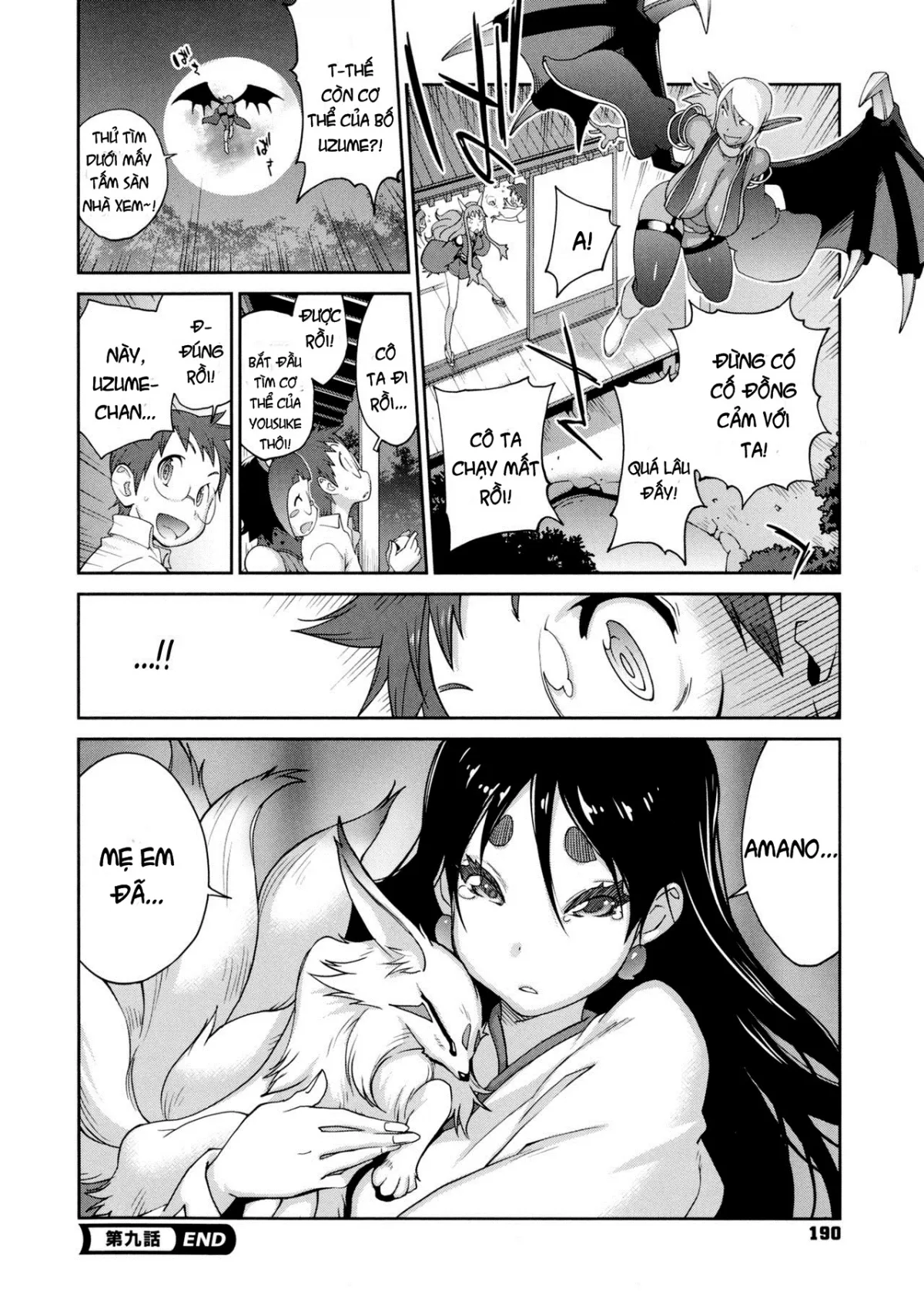 HentaiVN.net - Ảnh 20 - Hyakka Nyuuran ~UZUME [~ Hundred Blossoms Raging Boobs ~UZUME~] - Chap 10