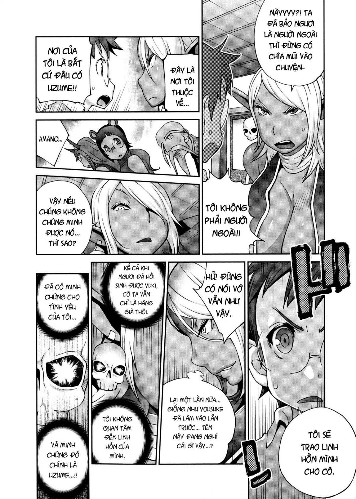 HentaiVN.net - Ảnh 9 - Hyakka Nyuuran ~UZUME [~ Hundred Blossoms Raging Boobs ~UZUME~] - Chap 10