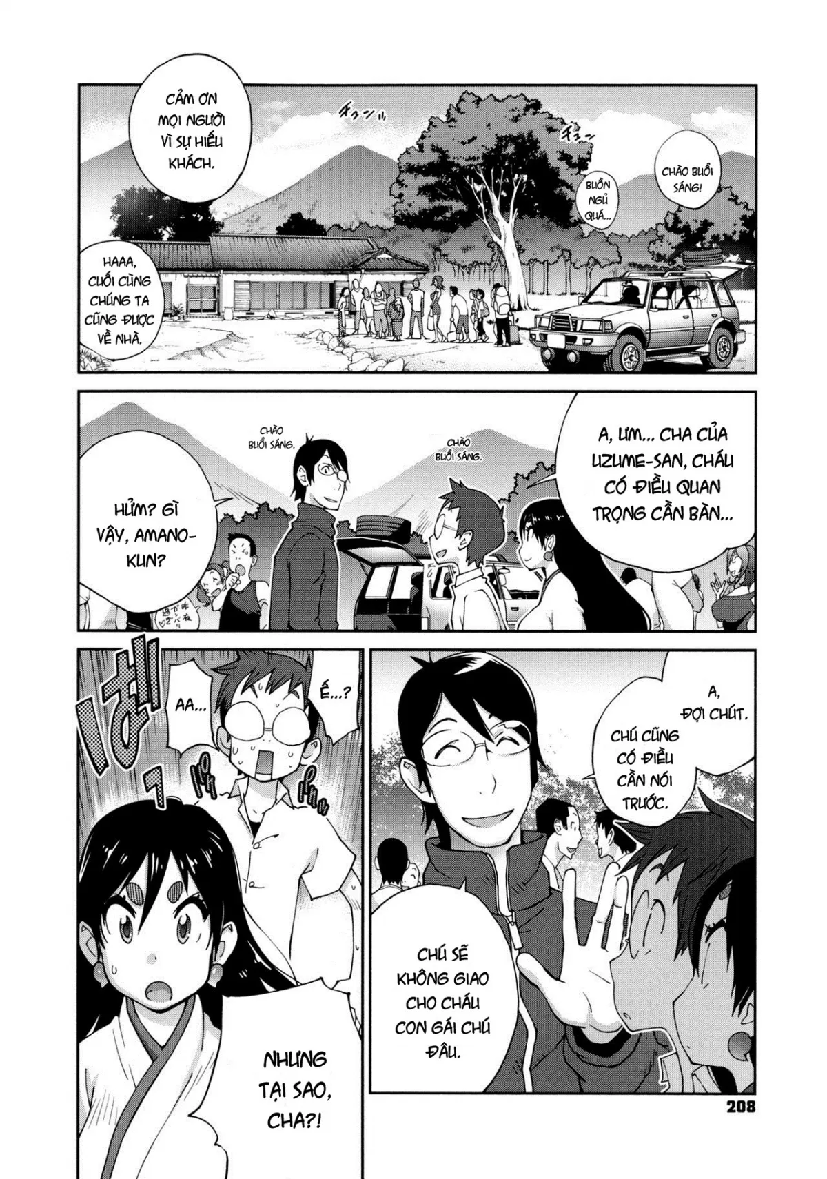 HentaiVN.net - Ảnh 18 - Hyakka Nyuuran ~UZUME [~ Hundred Blossoms Raging Boobs ~UZUME~] - Chap 11