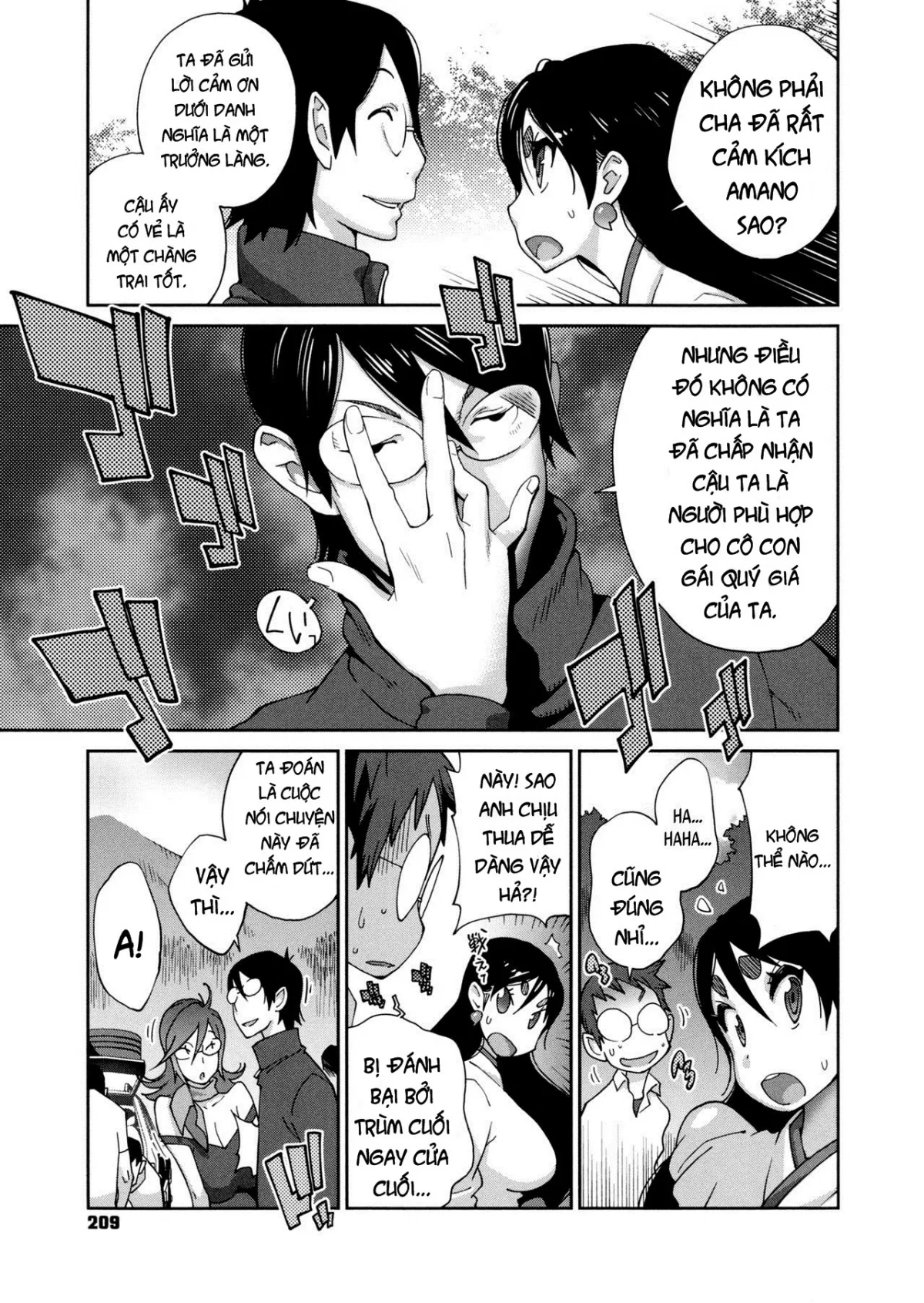 HentaiVN.net - Ảnh 19 - Hyakka Nyuuran ~UZUME [~ Hundred Blossoms Raging Boobs ~UZUME~] - Chap 11