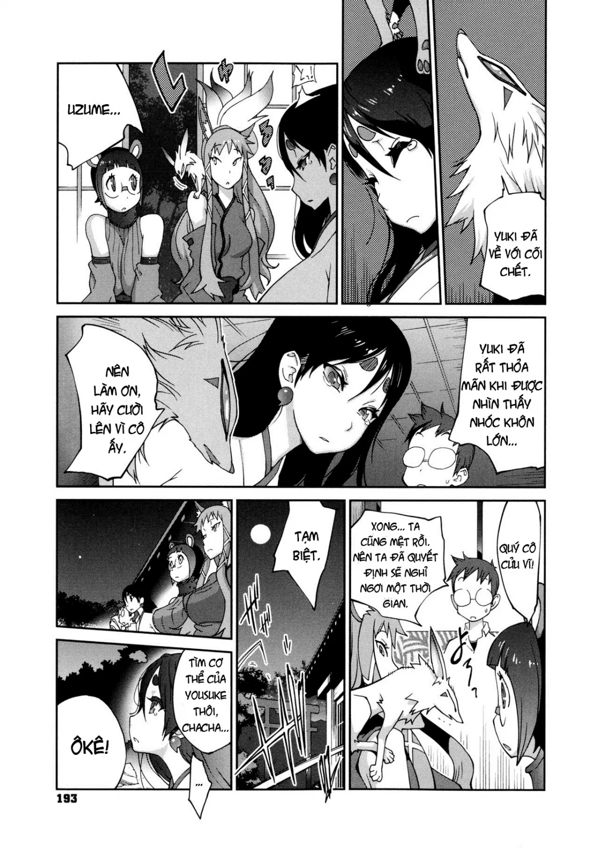 HentaiVN.net - Ảnh 4 - Hyakka Nyuuran ~UZUME [~ Hundred Blossoms Raging Boobs ~UZUME~] - Chap 11