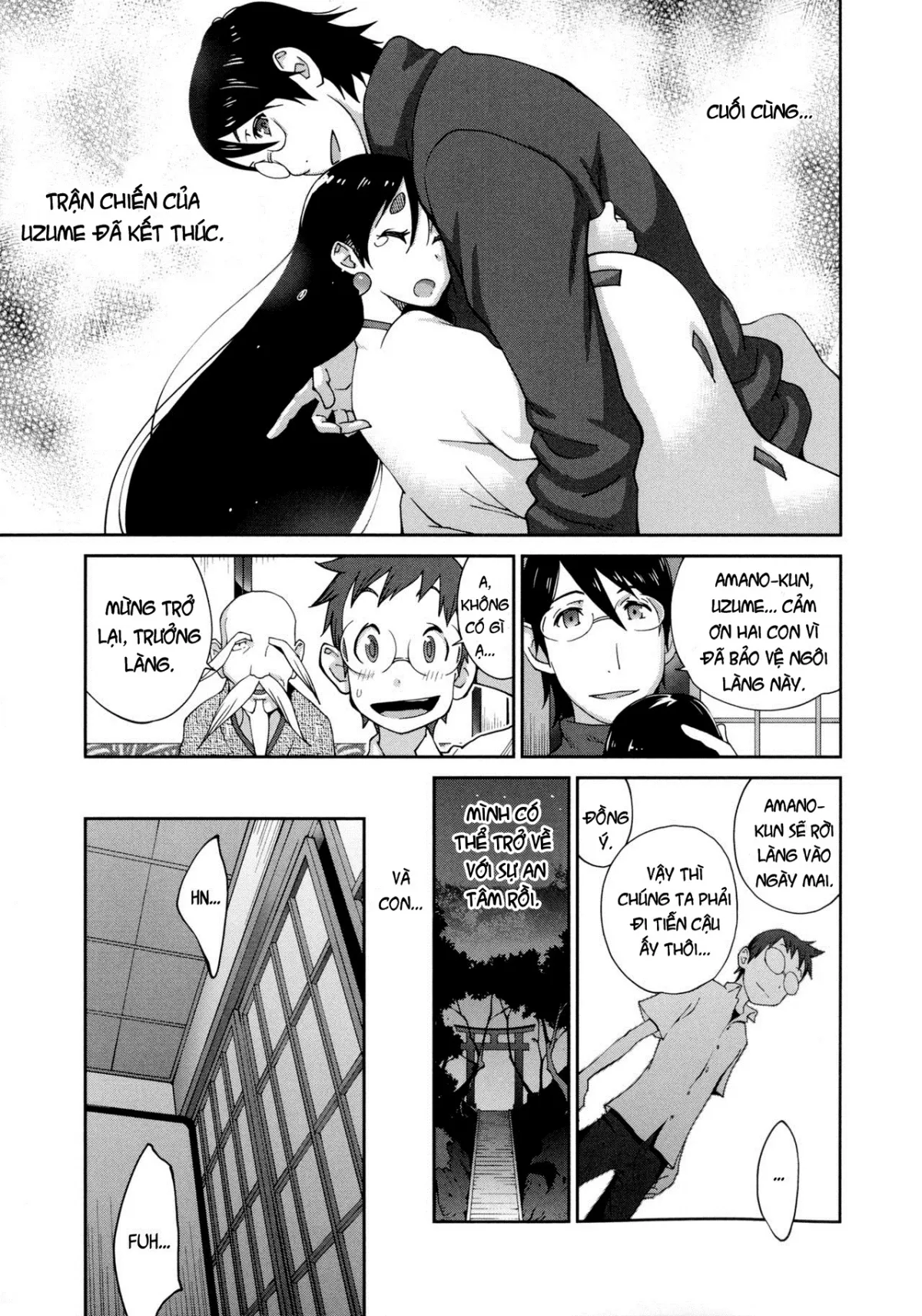 HentaiVN.net - Ảnh 7 - Hyakka Nyuuran ~UZUME [~ Hundred Blossoms Raging Boobs ~UZUME~] - Chap 11