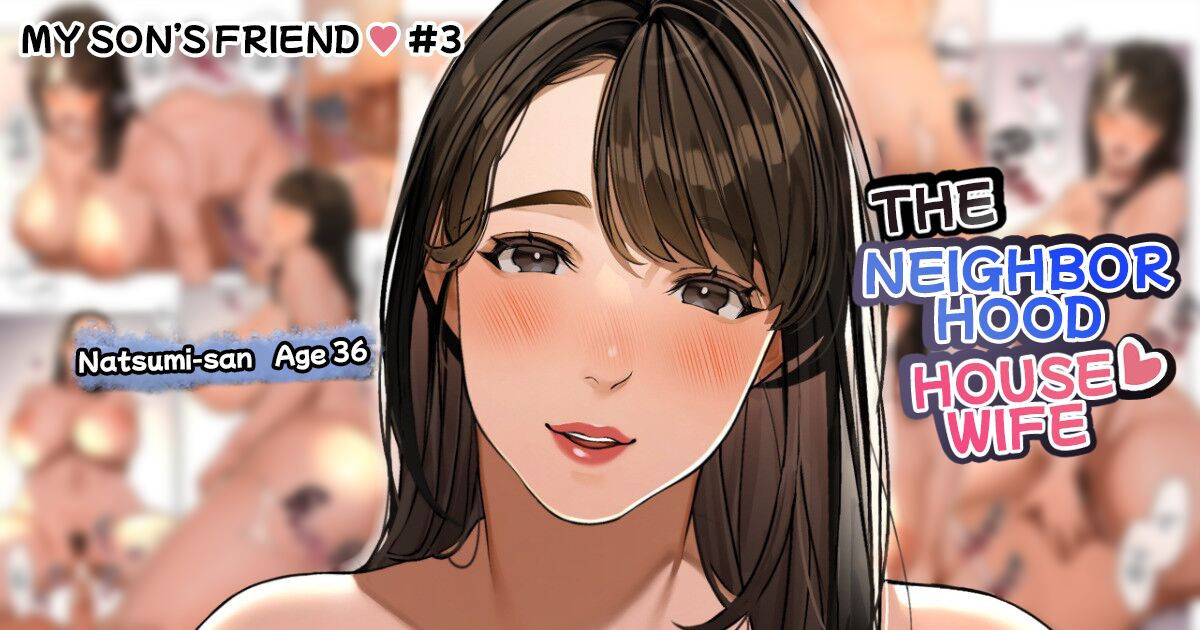 HentaiVN.net - Ảnh 1 - Kinjo no Hitozuma-san "Musuko no Otomodachi #3" - Oneshot