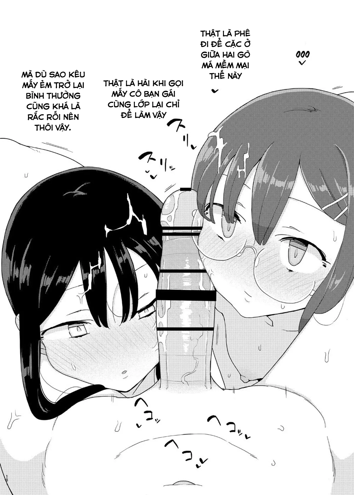 HentaiVN.net - Ảnh 18 - Sáng Học, Tối Ngủ, Giờ Nghỉ Giải Lao Đi Đụ Dạo~ [4, 5 Jikanme;Period 4,5] - Oneshot (fix 24.5.2021)