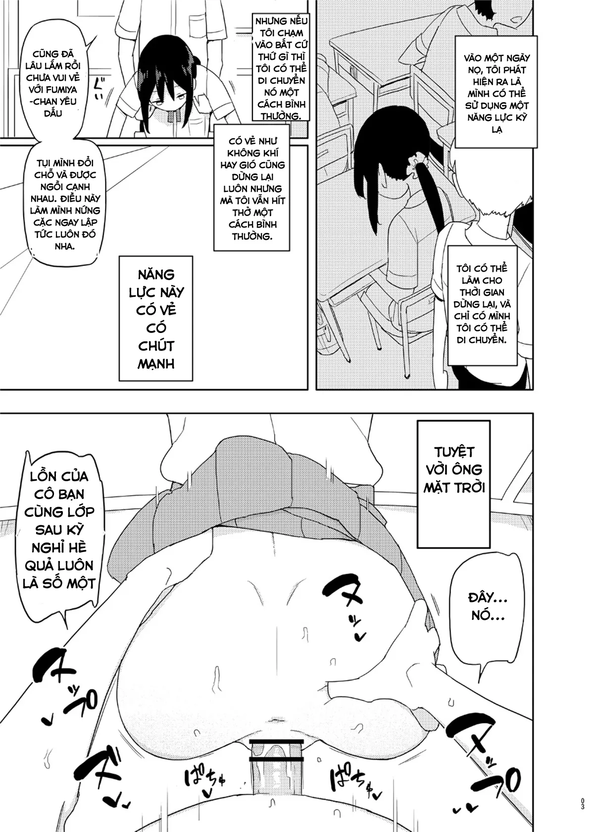 HentaiVN.net - Ảnh 3 - Sáng Học, Tối Ngủ, Giờ Nghỉ Giải Lao Đi Đụ Dạo~ [4, 5 Jikanme;Period 4,5] - Oneshot (fix 24.5.2021)