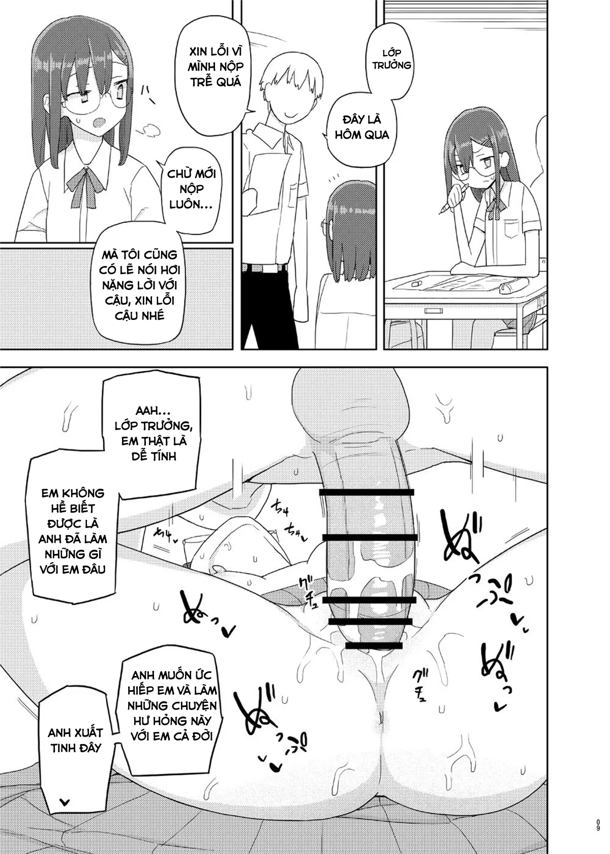 HentaiVN.net - Ảnh 9 - Sáng Học, Tối Ngủ, Giờ Nghỉ Giải Lao Đi Đụ Dạo~ [4, 5 Jikanme;Period 4,5] - Oneshot (fix 24.5.2021)